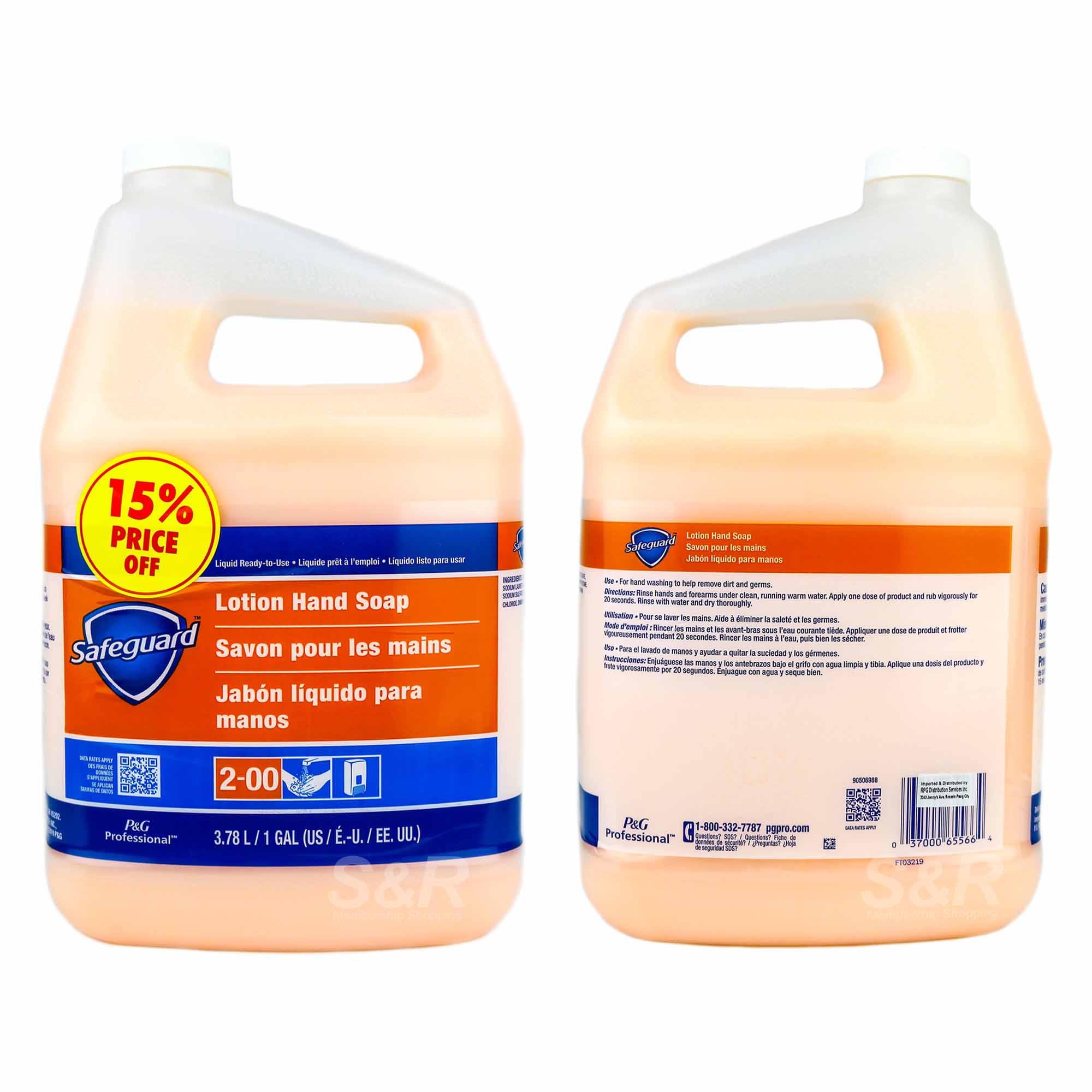 Safeguard Lotion Hand Soap