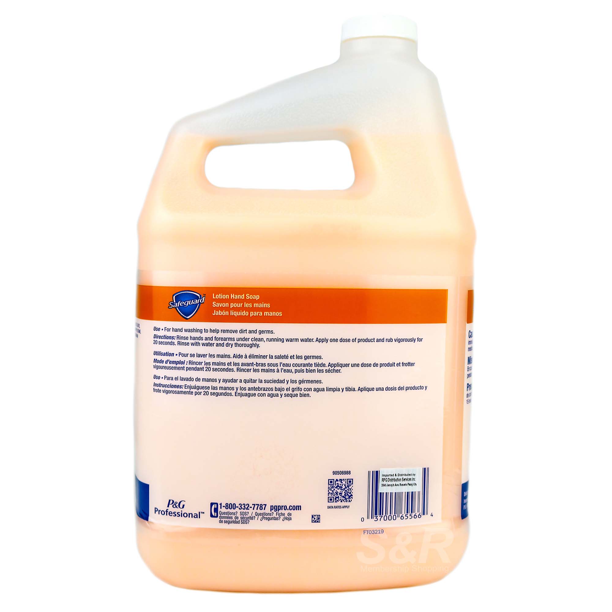 Safeguard Lotion Hand Soap