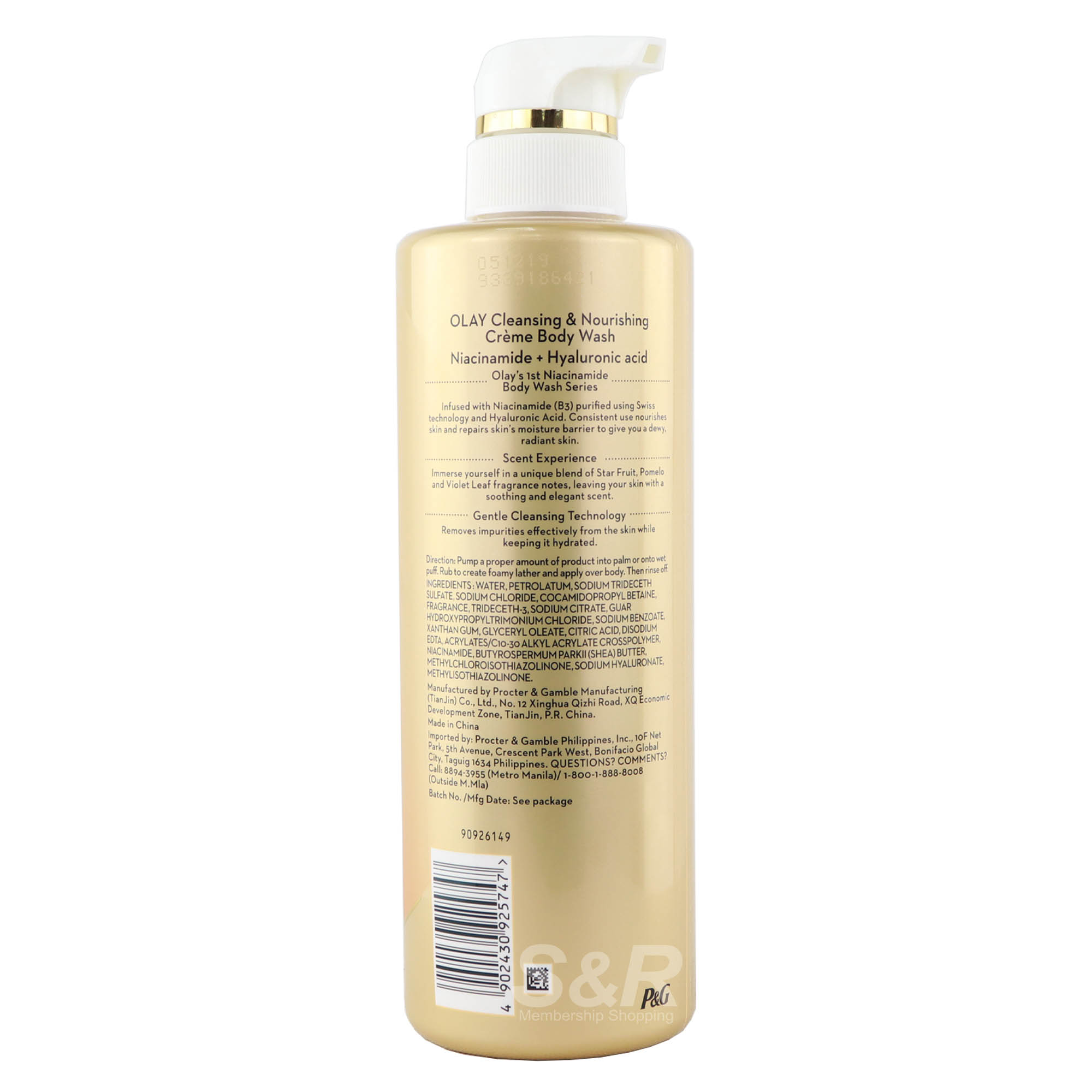 Olay Bodyscience Crème Cleansing & Nourishing