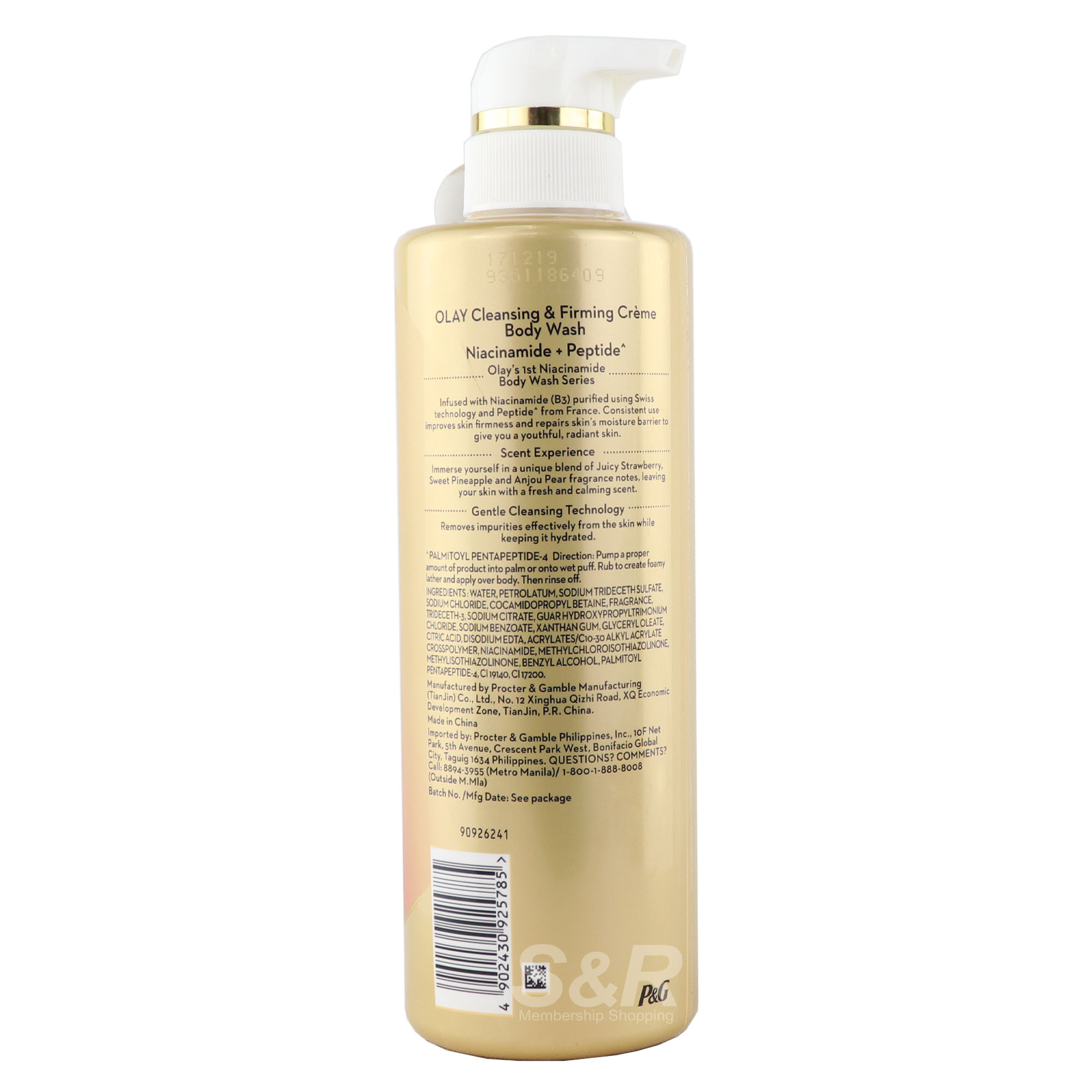 Cleansing & Firming