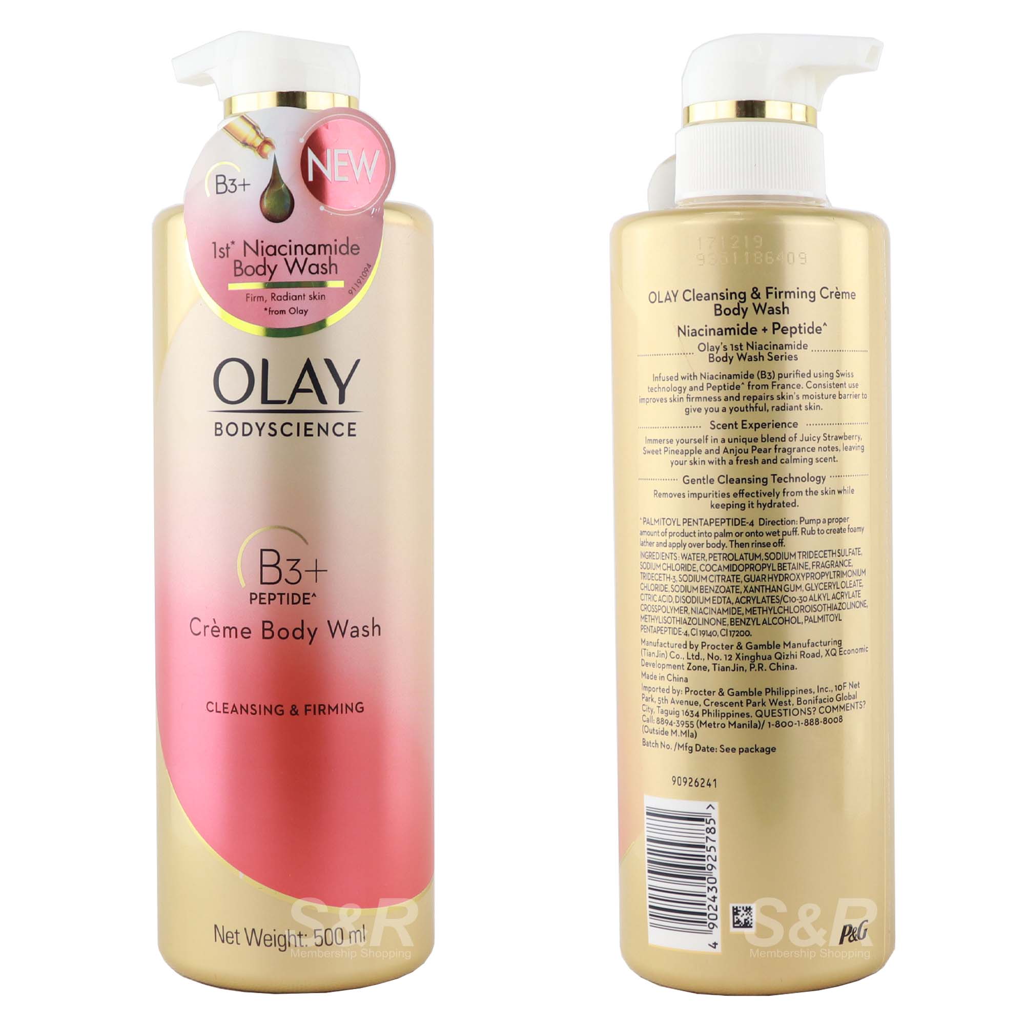 Cleansing & Firming