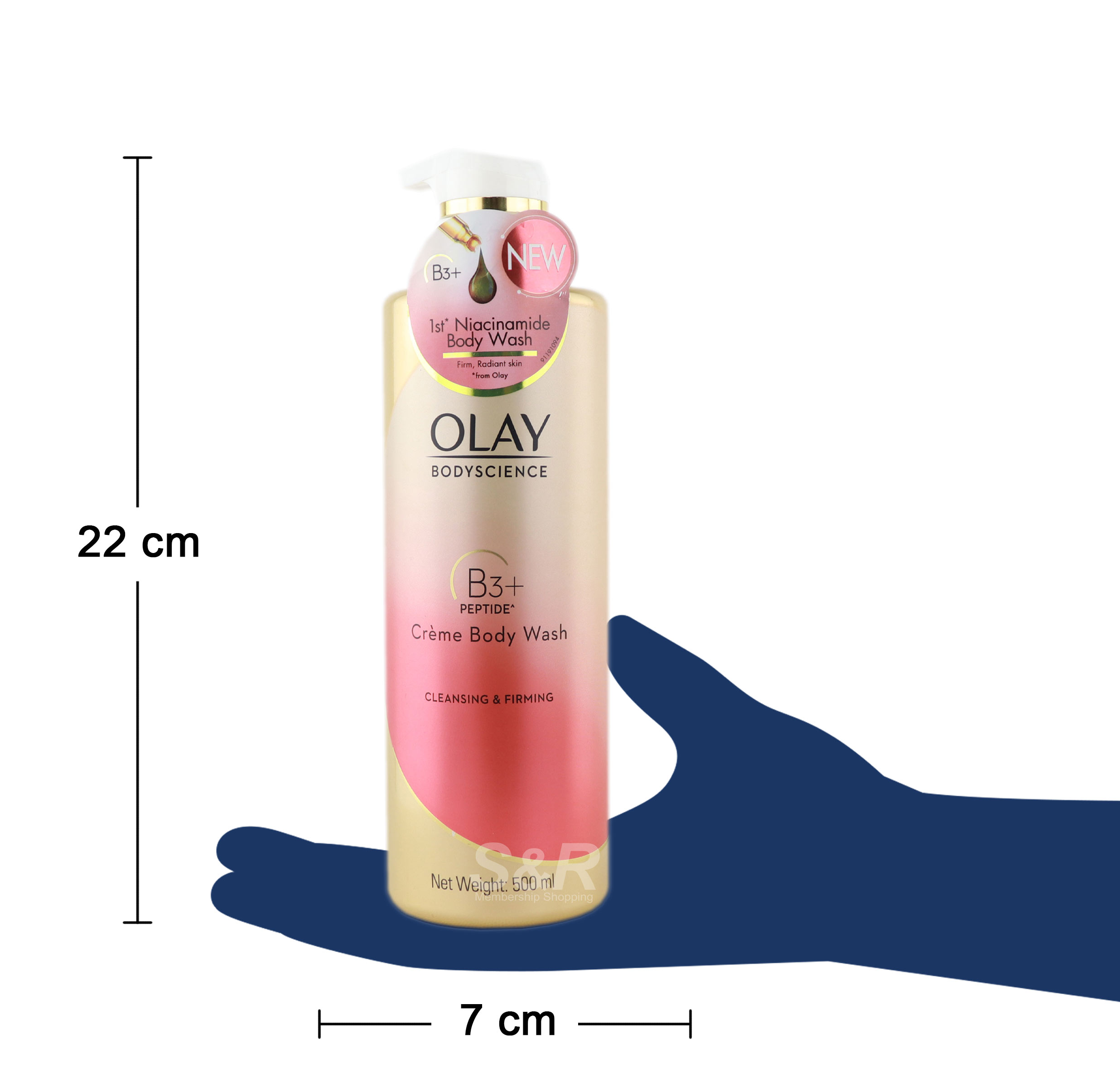 Cleansing & Firming