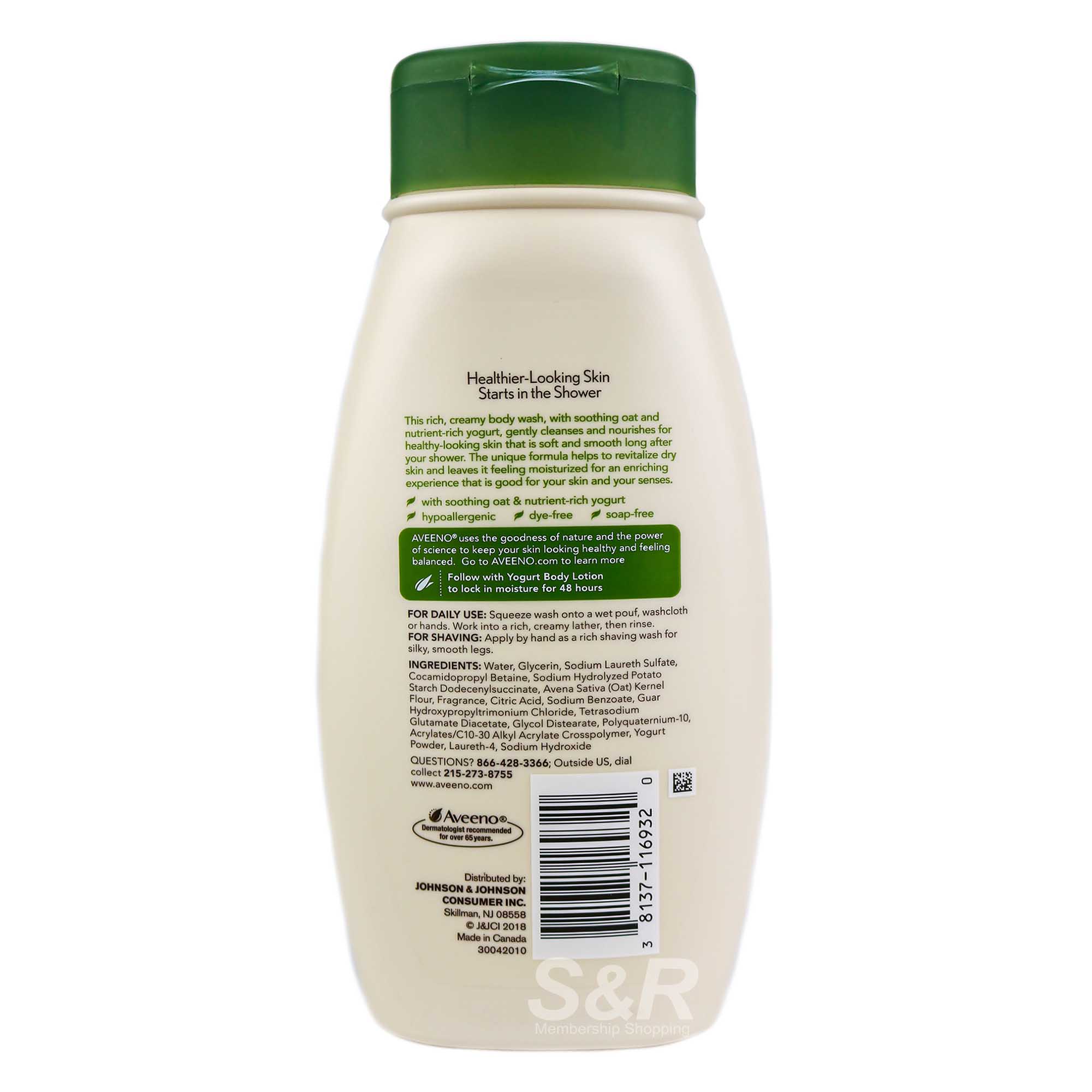 Aveeno Daily Moisturizing Yogurt Body Wash with Apricot 532mL