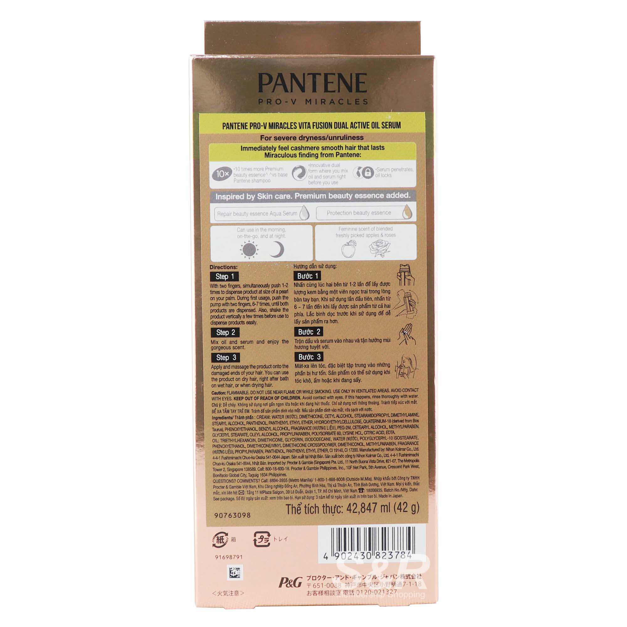 Pantene Pro-V Miracles Vita Fusion Dual-Active