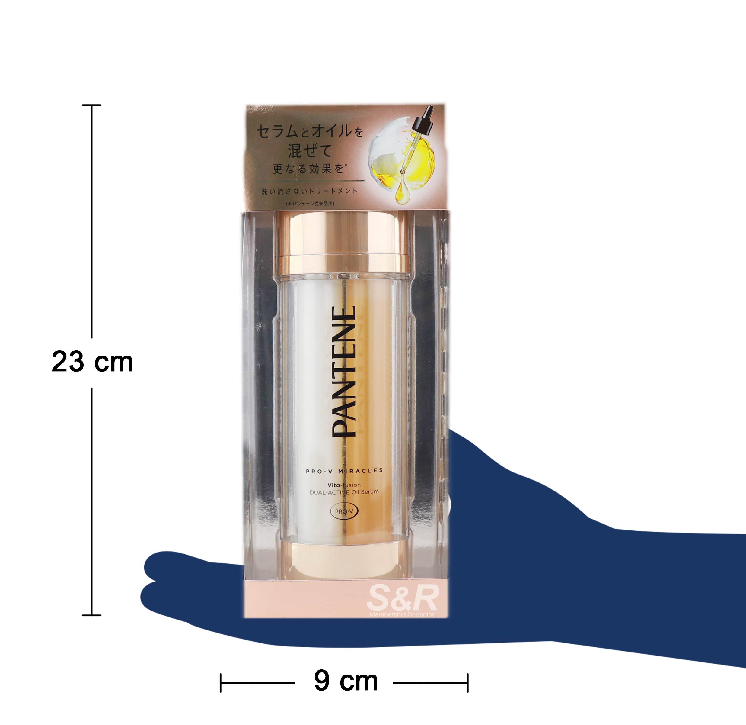 Pantene Pro-V Miracles Vita Fusion Dual-Active