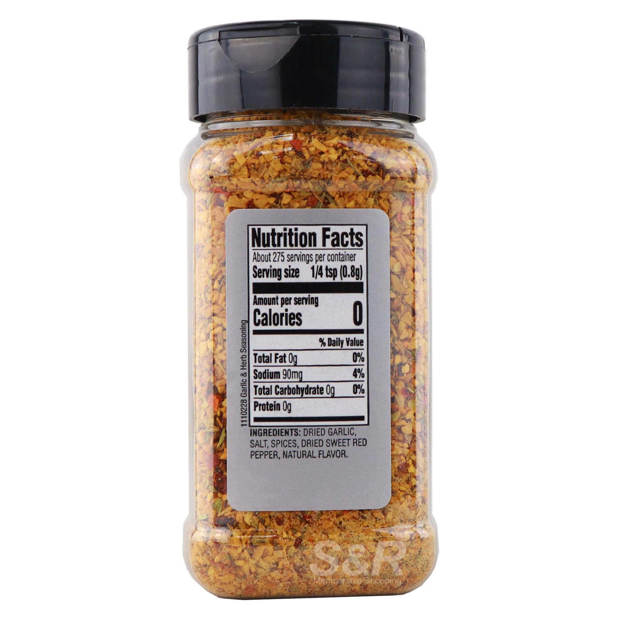 er Roasted Garlic and Herb Seasoning 220g