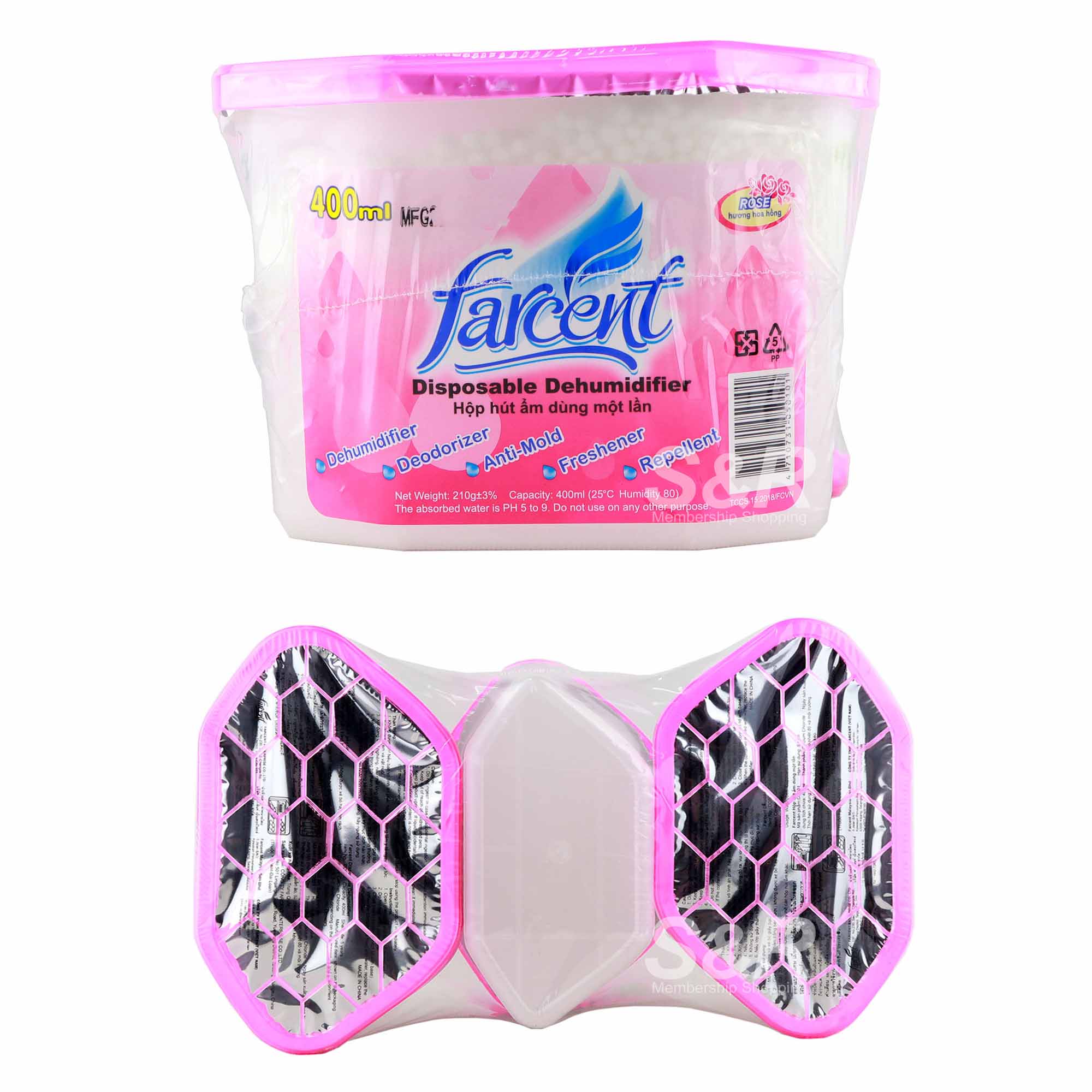 to S&R Shopping S&R Shopping