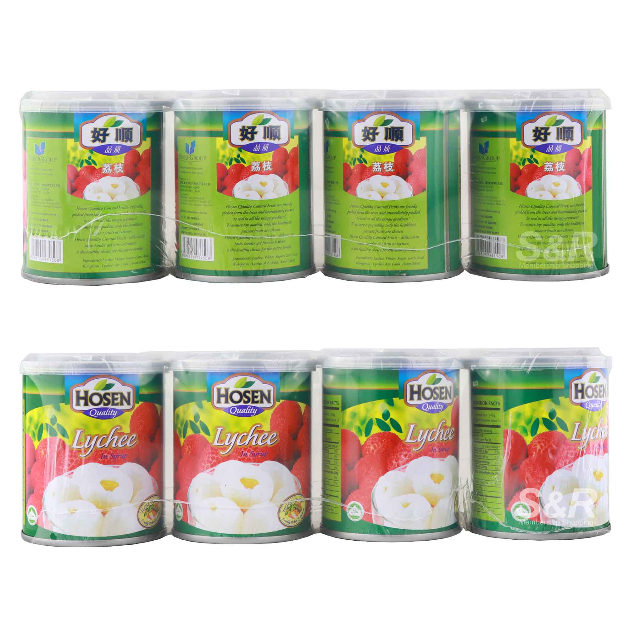 Hosen Lychee in Syrup