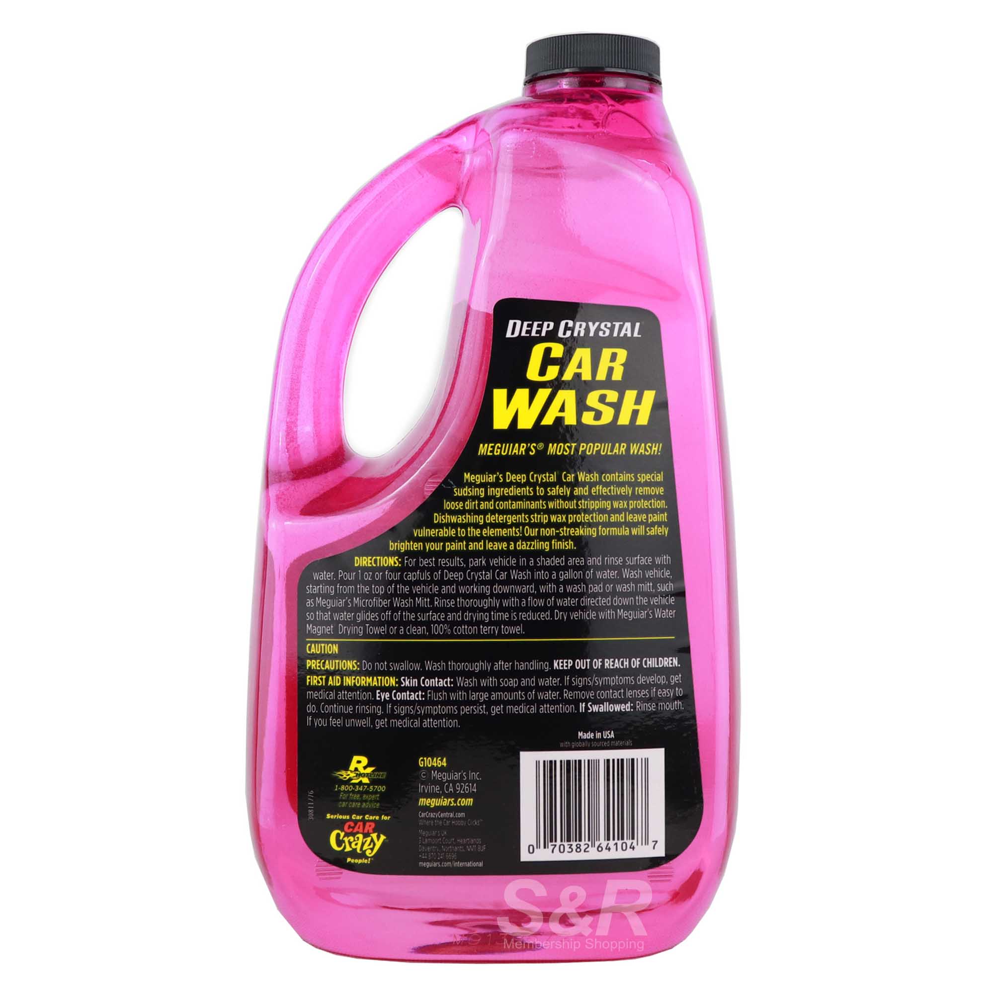Meguiar's Deep Crystal