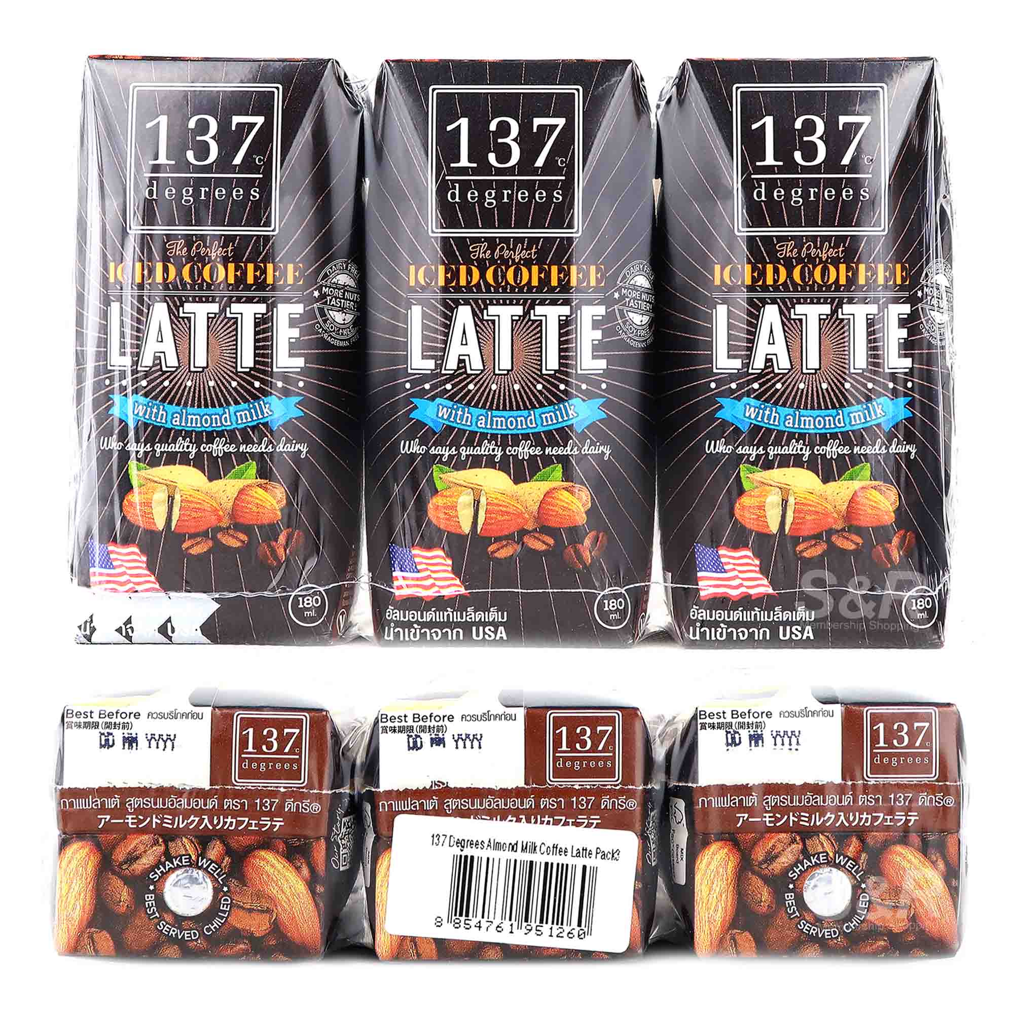 to S&R Shopping S&R Shopping