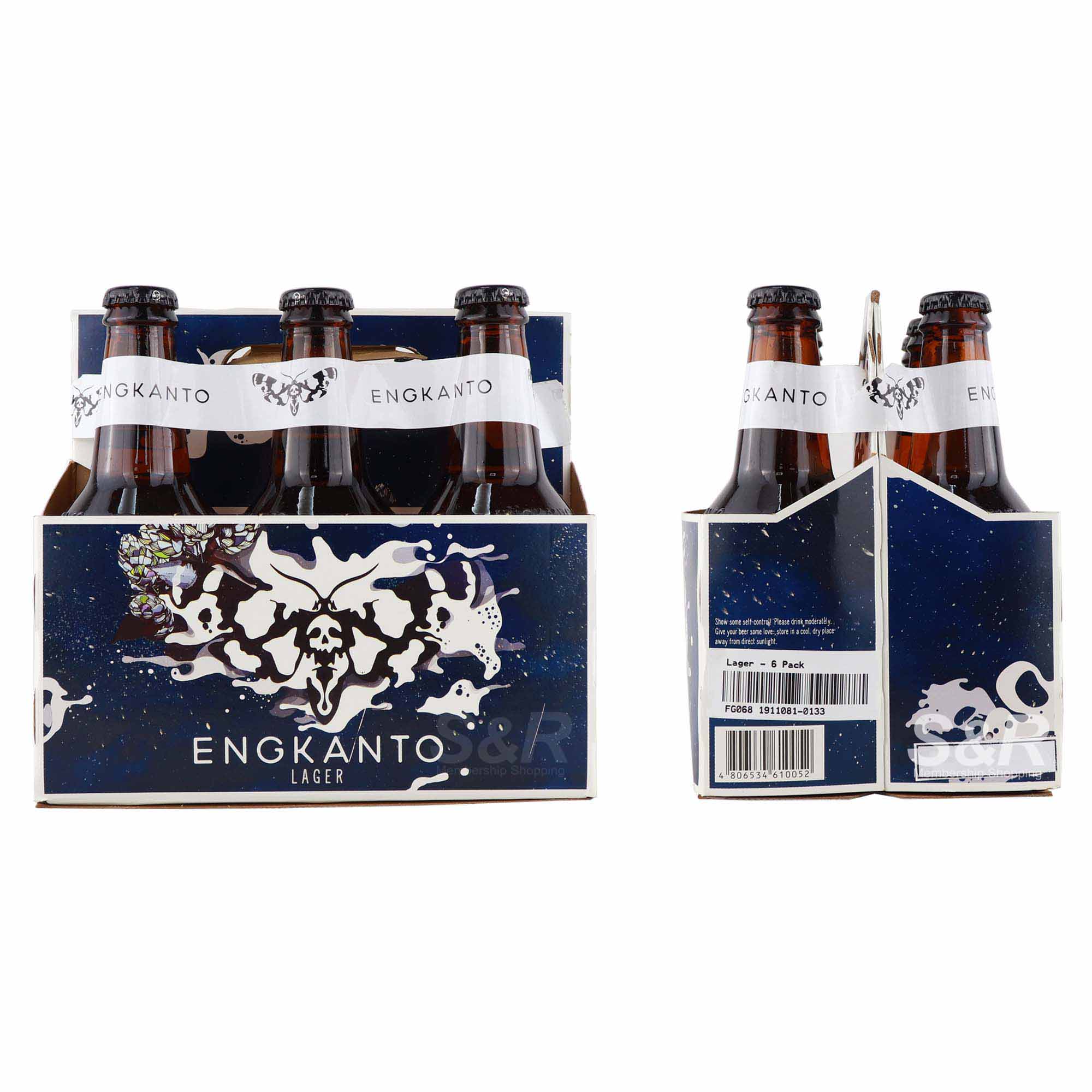 Engkanto Lager Beer