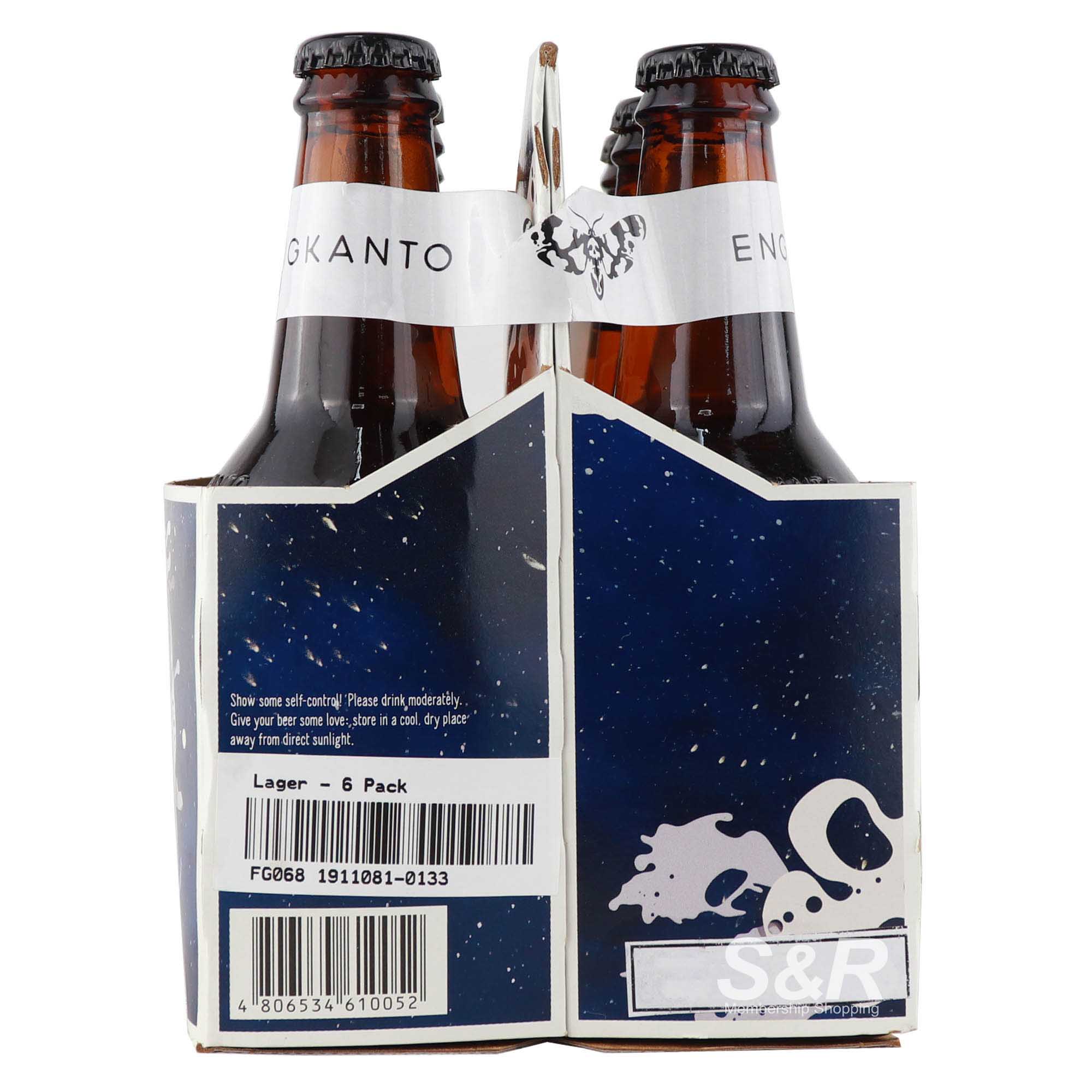 Engkanto Lager Beer
