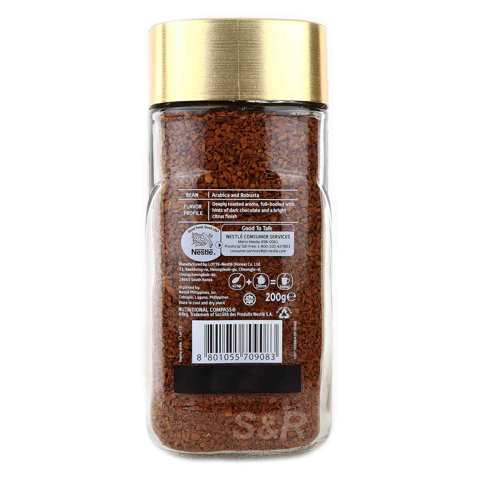 Nescafe Gold Medium Roast