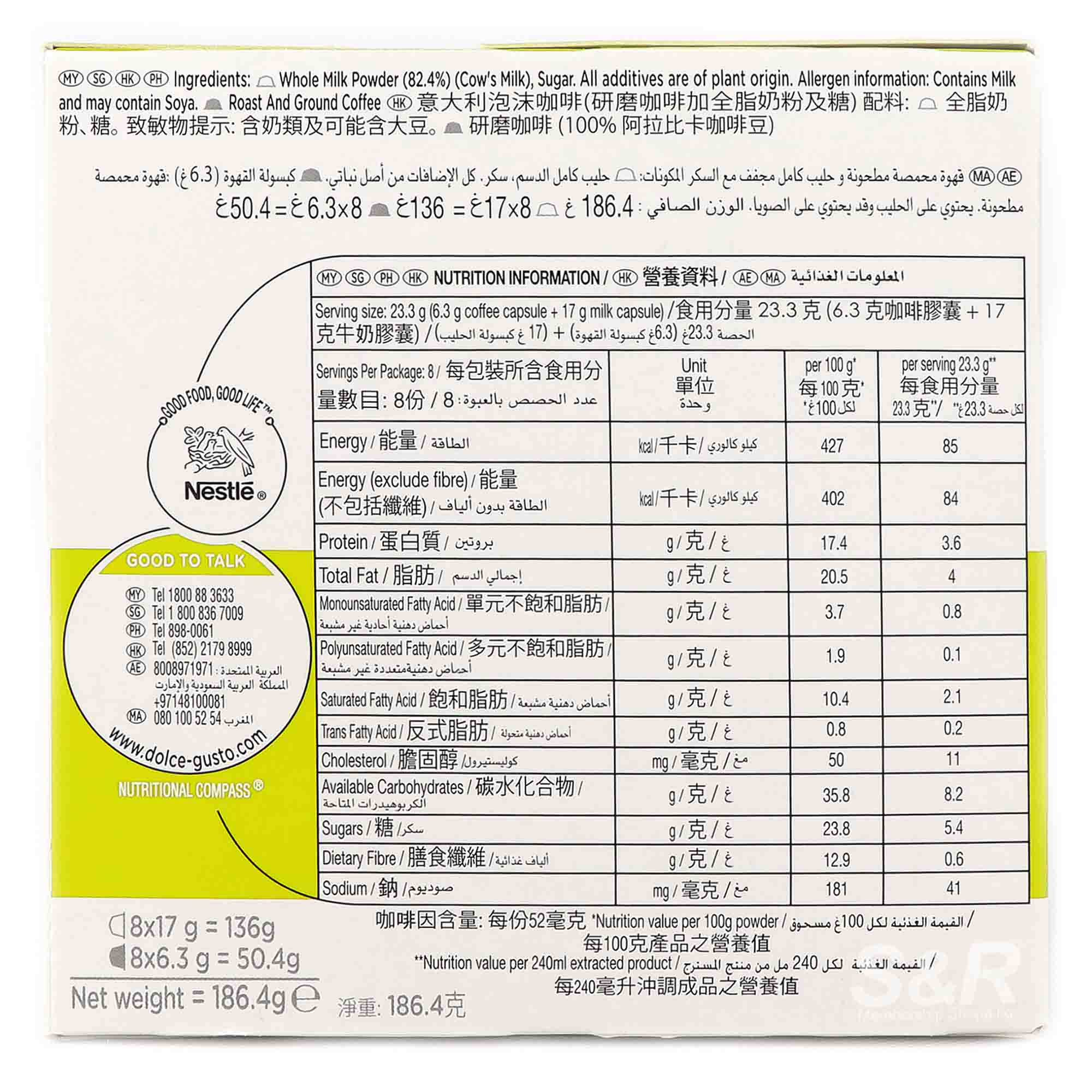 Nestle Nescafe Dolce Gusto