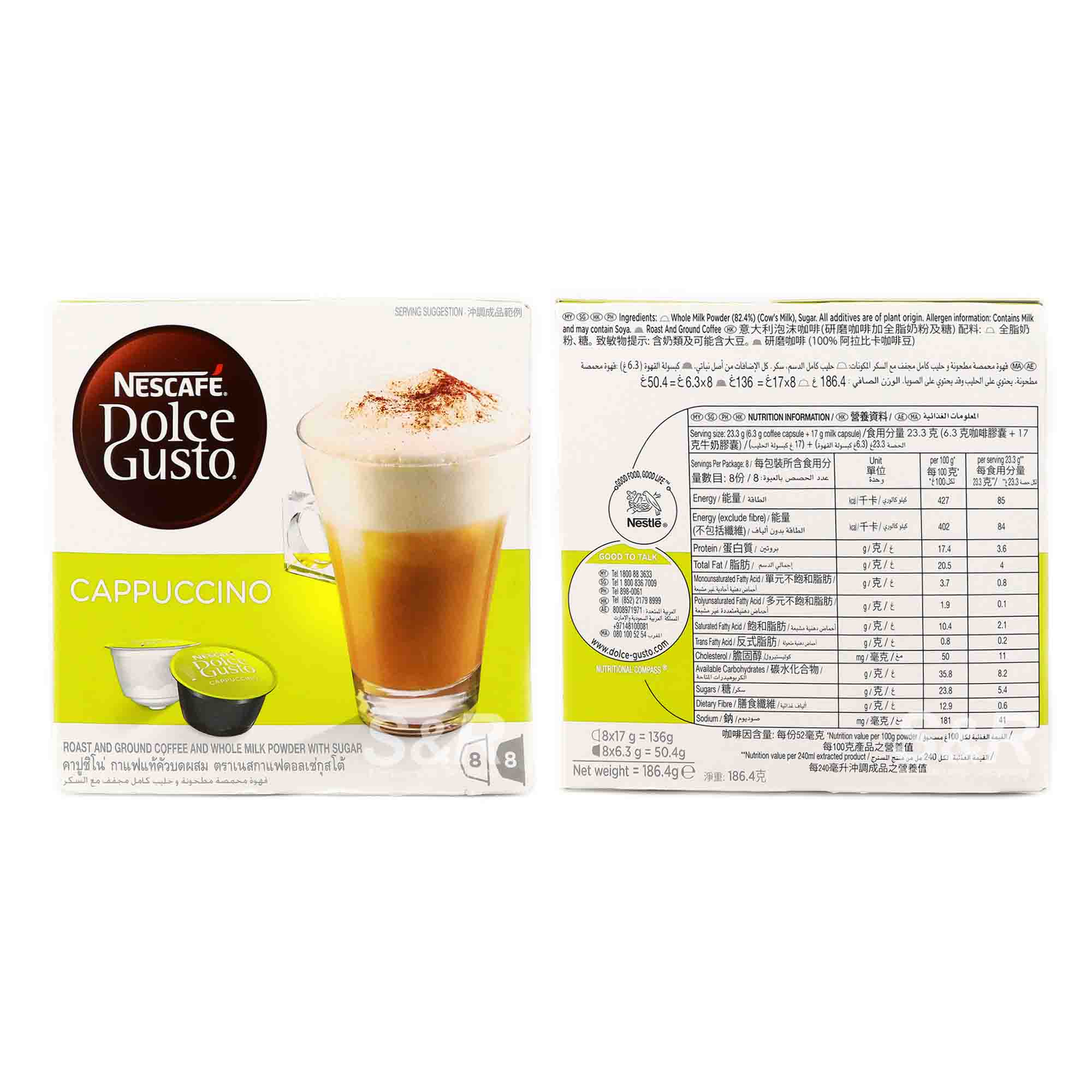 Nestle Nescafe Dolce Gusto