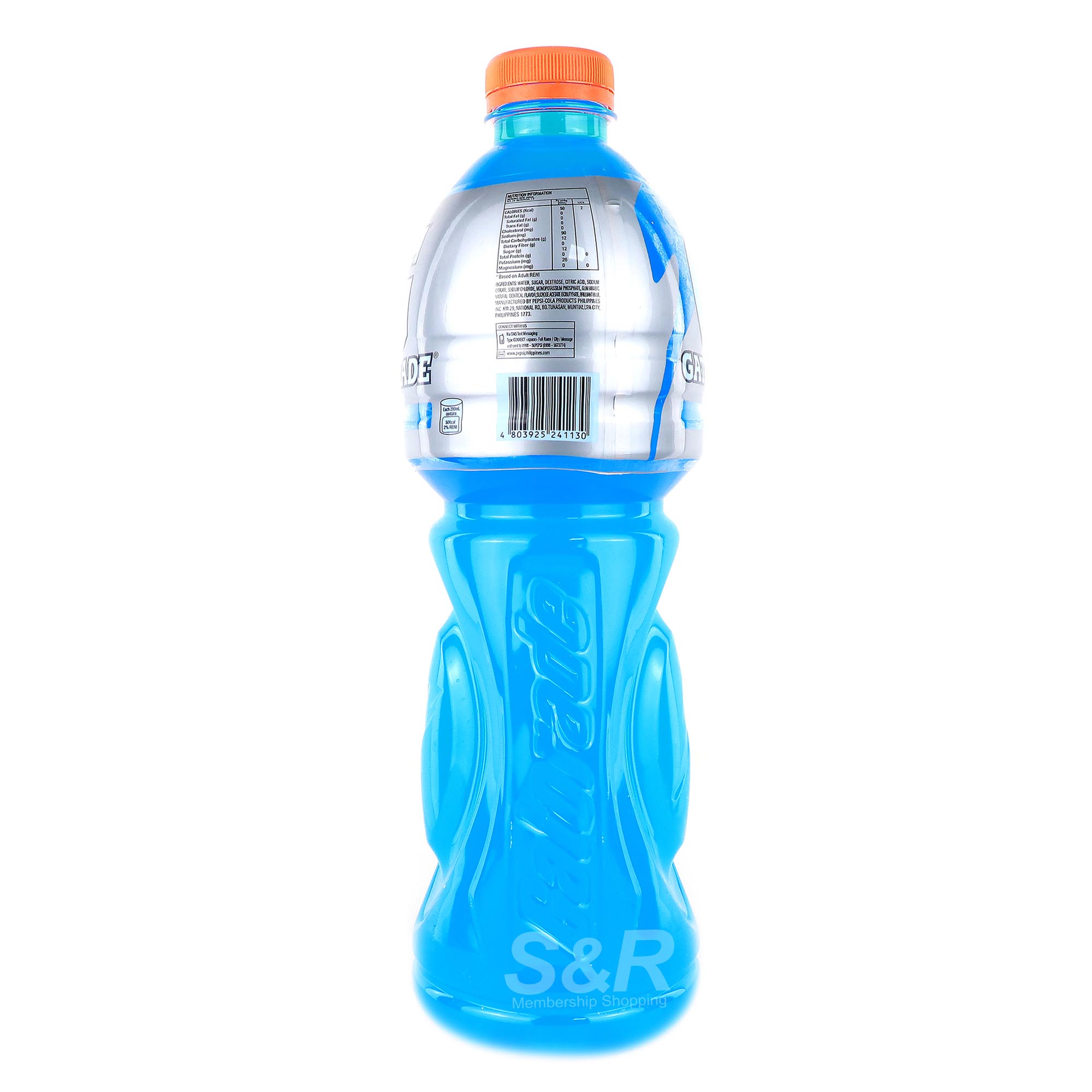 Gatorade Blue Bolt
