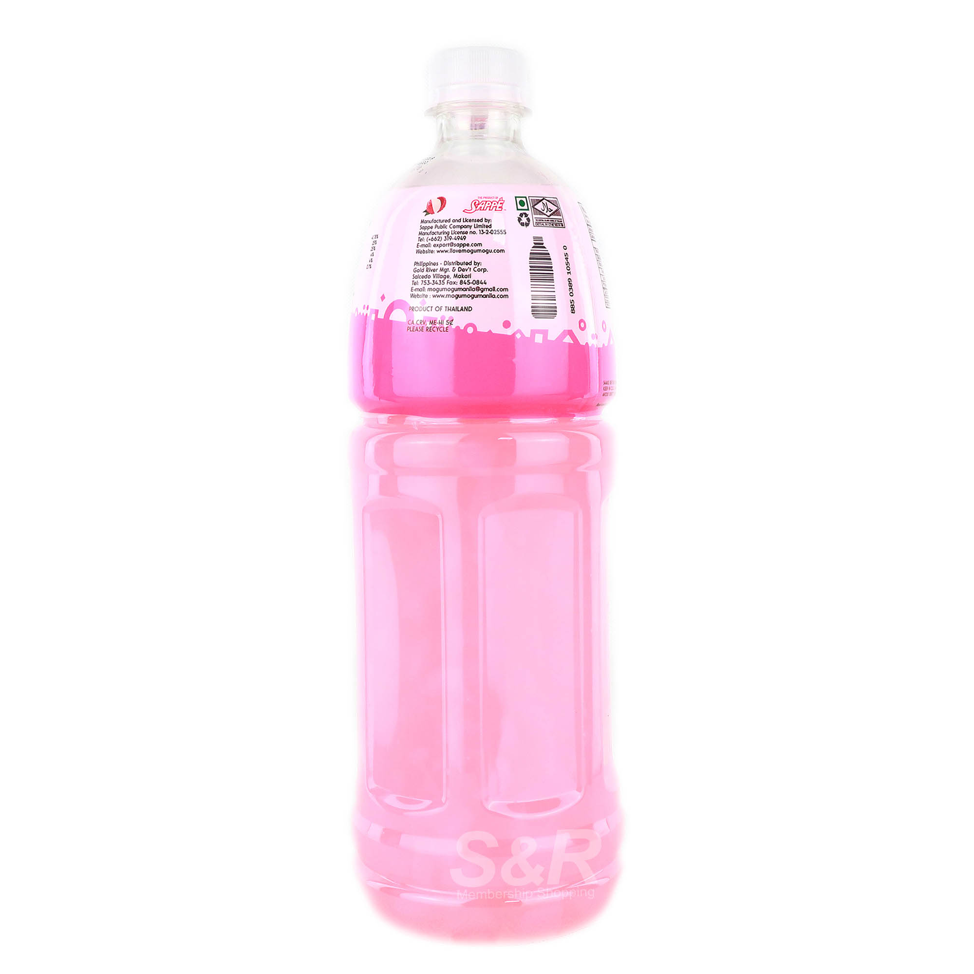 Mogu Mogu Lychee with Nata De Coco