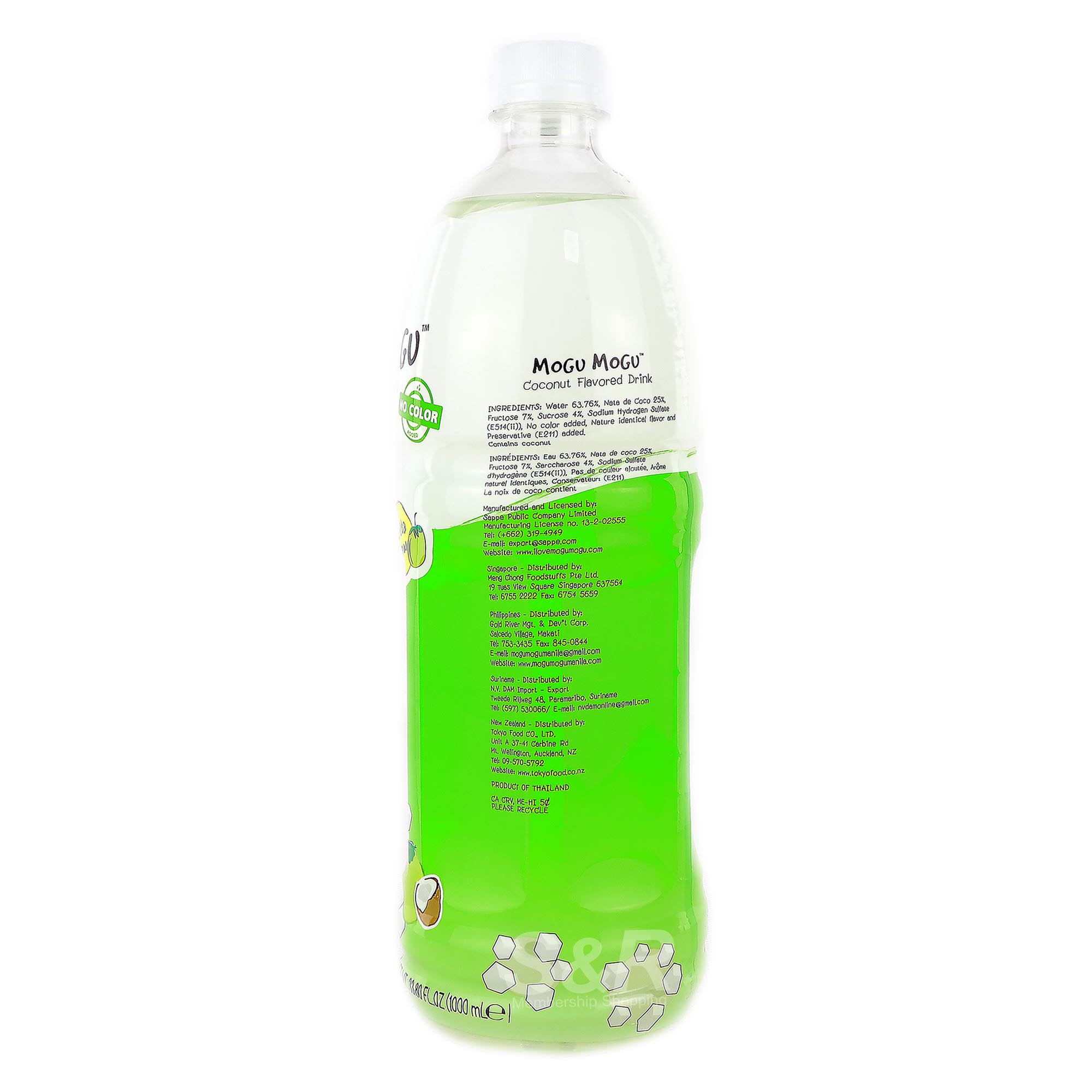 Mogu Mogu Coconut with Nata De Coco