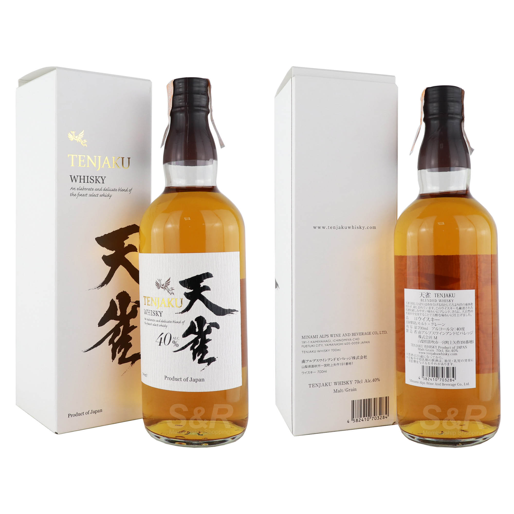 Tenjaku Japanese Whisky