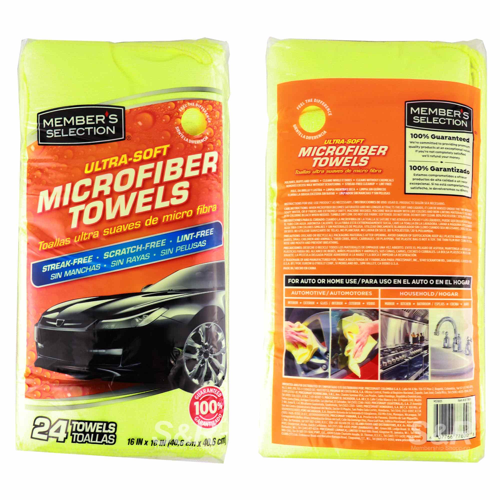 Ultra-Soft Microfiber Towels