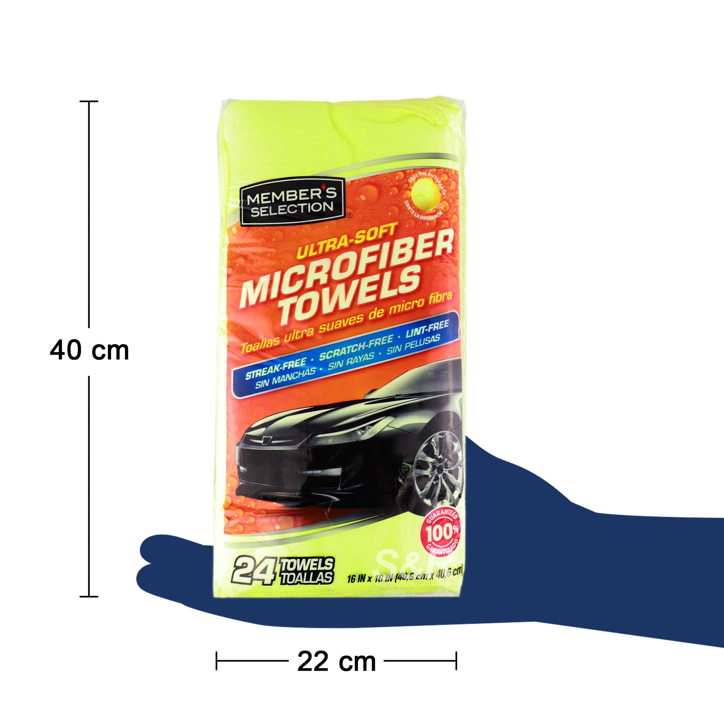 Member's Selection UltraSoft Microfiber Towels 24 towels