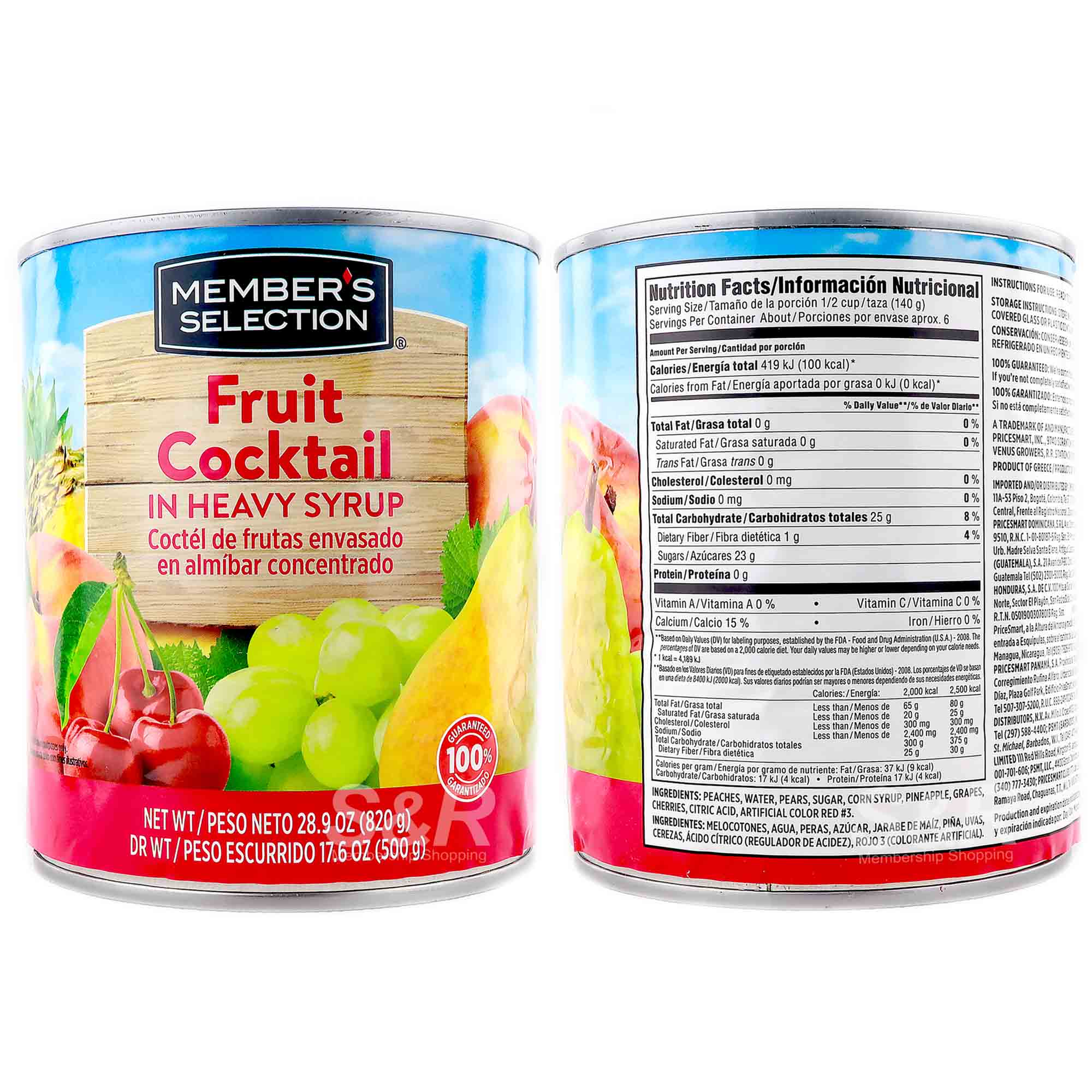 Member's Selection Fruit Cocktail