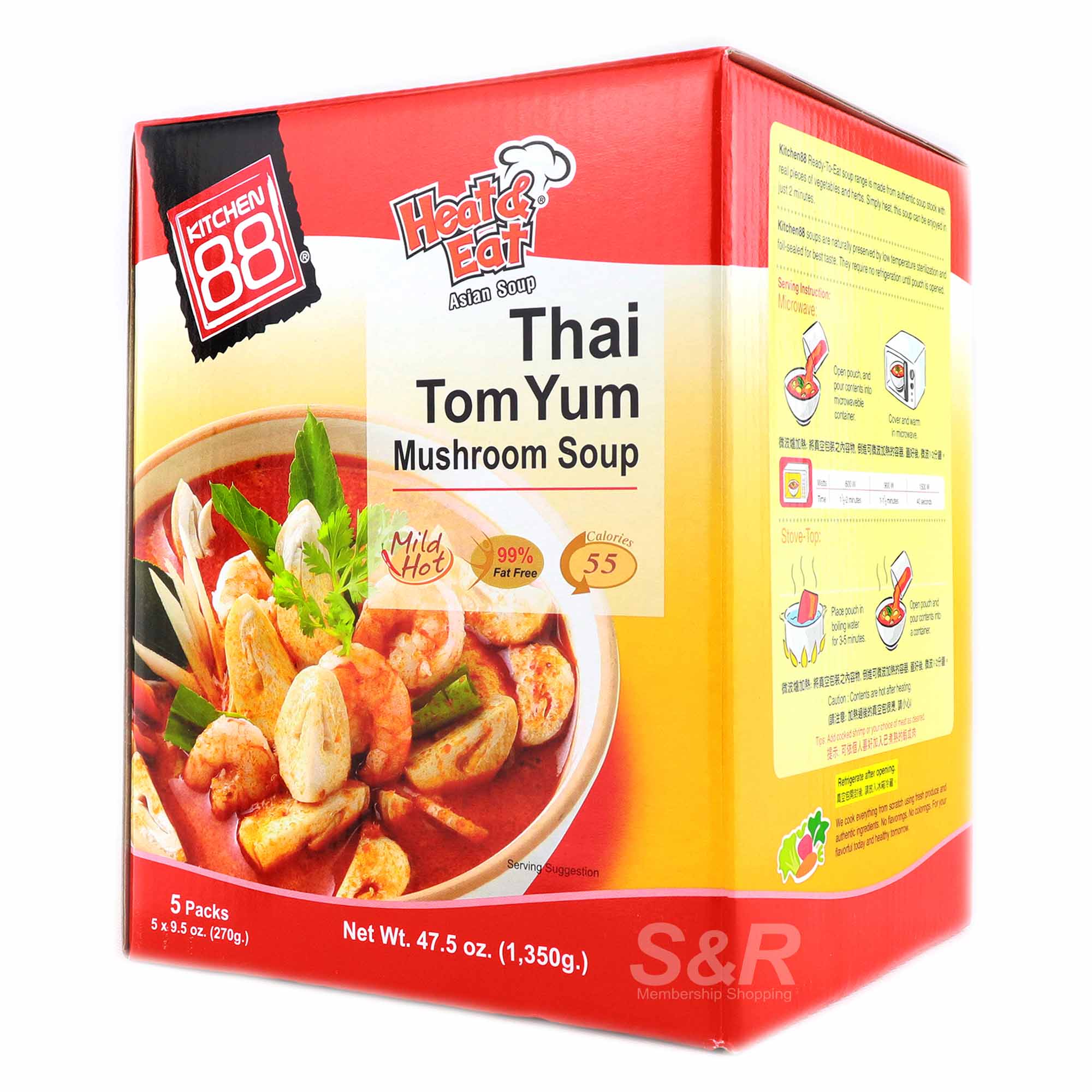 Thai Tom Yum