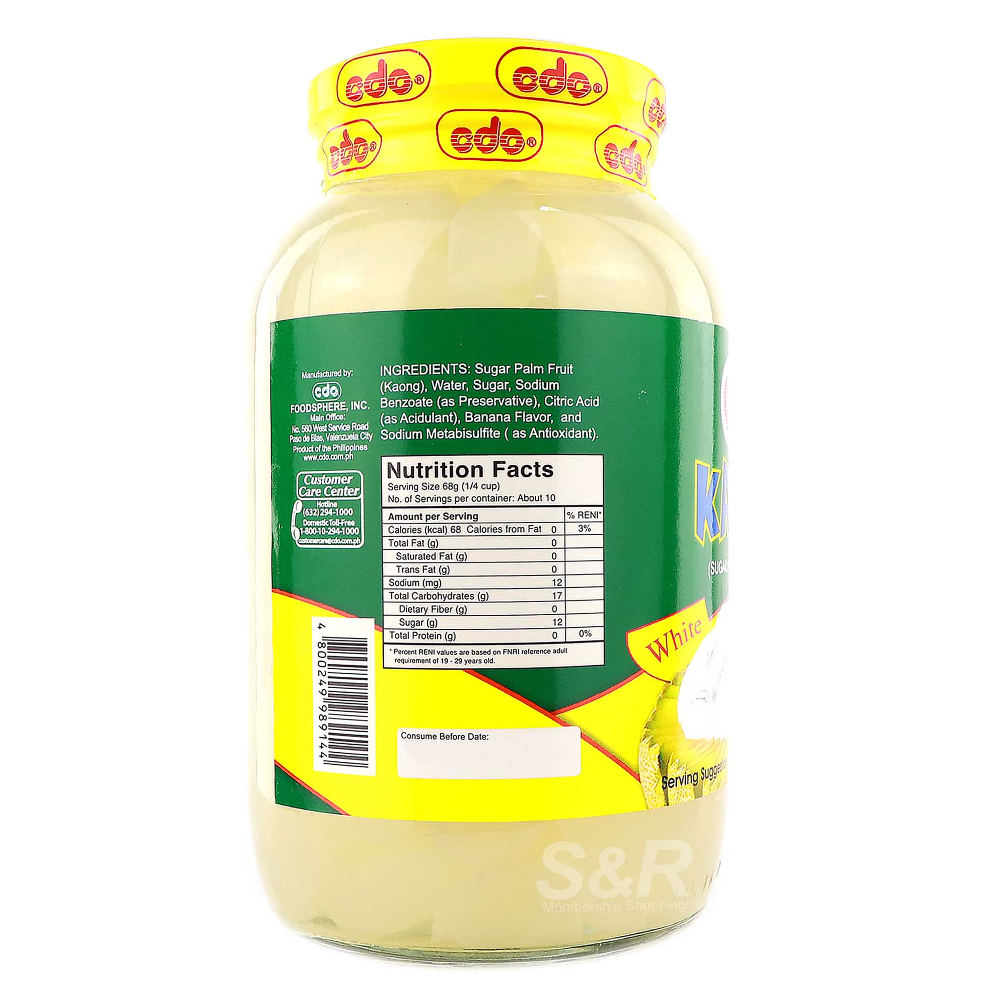 CDO White Kaong Sugar Palm Fruit