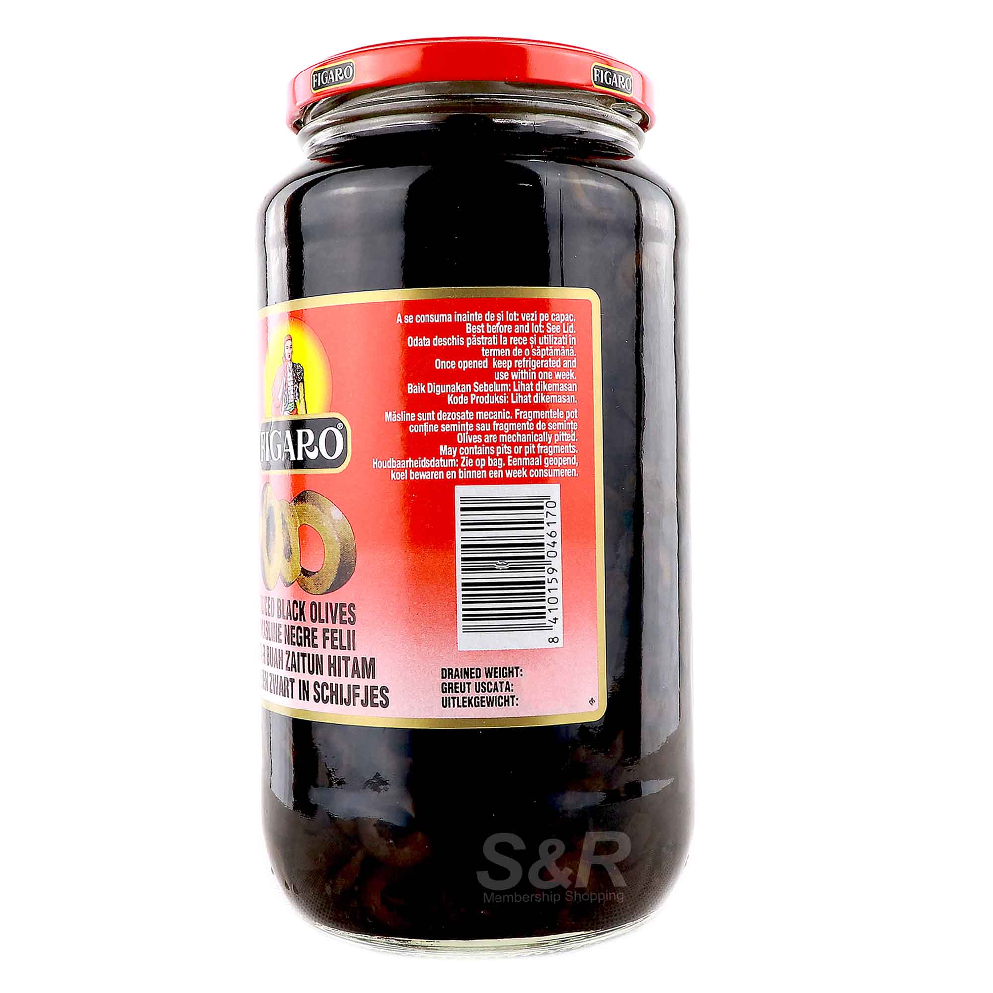 Figaro Sliced Black Olives