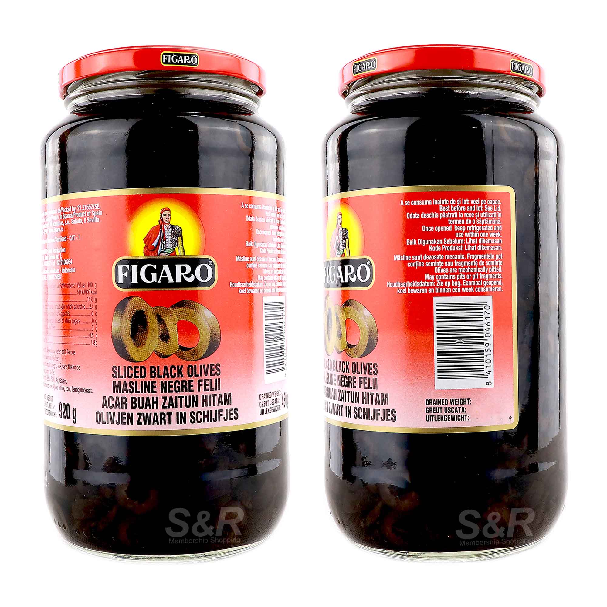 Figaro Sliced Black Olives