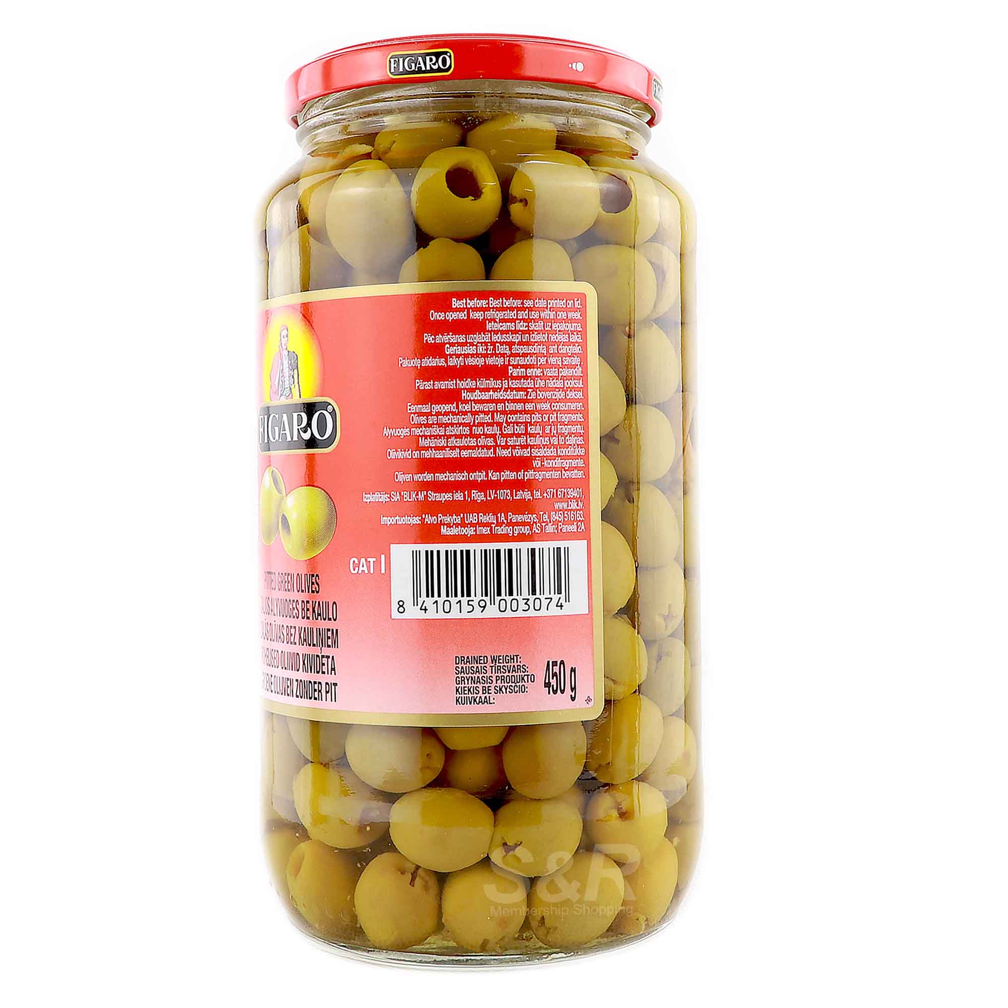 Pitted Green Olives