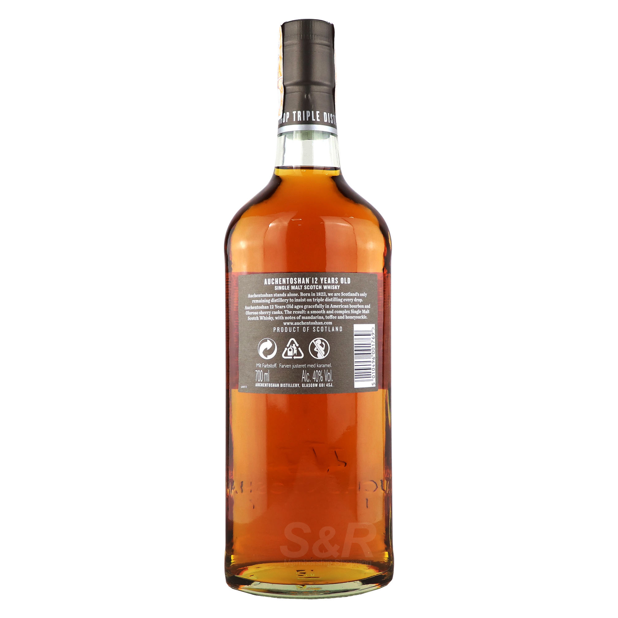Auchentoshan Single Malt