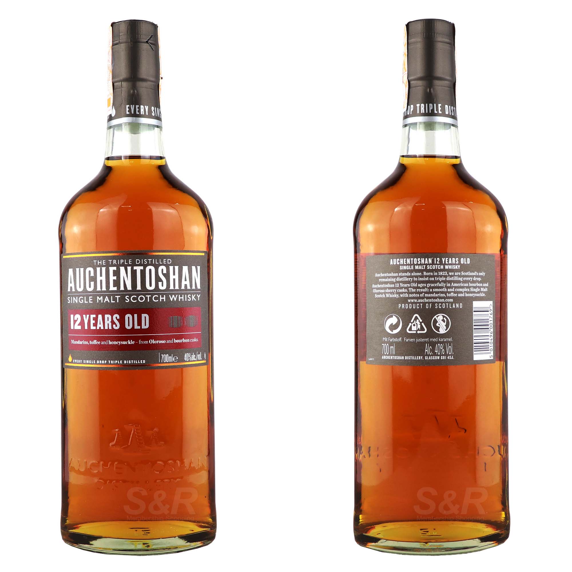 Auchentoshan Single Malt
