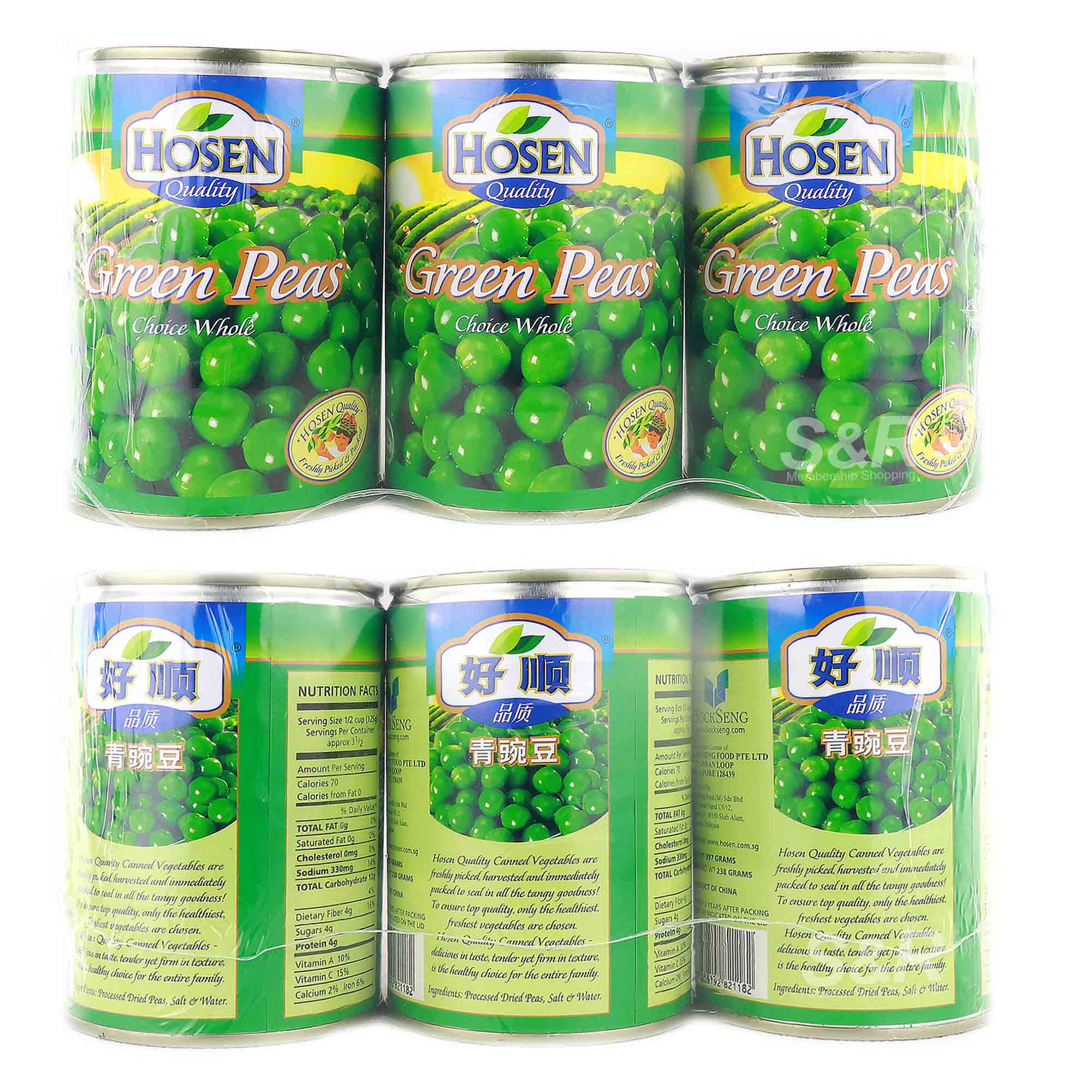 Hosen Green Peas