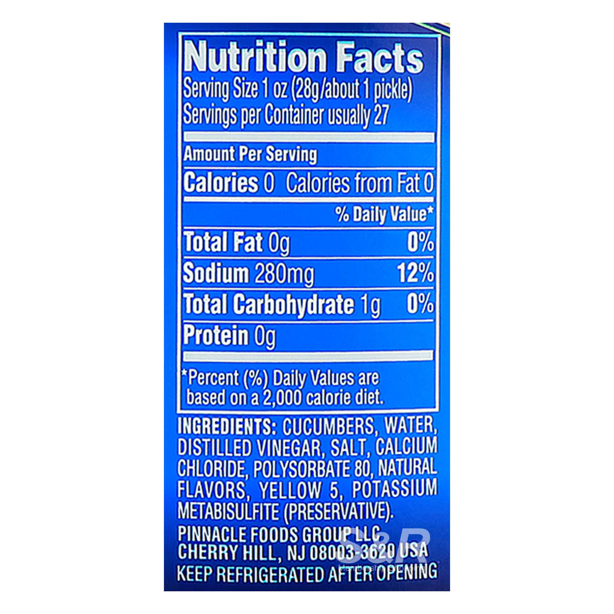 Vlasic Kosher Dill Baby Wholes