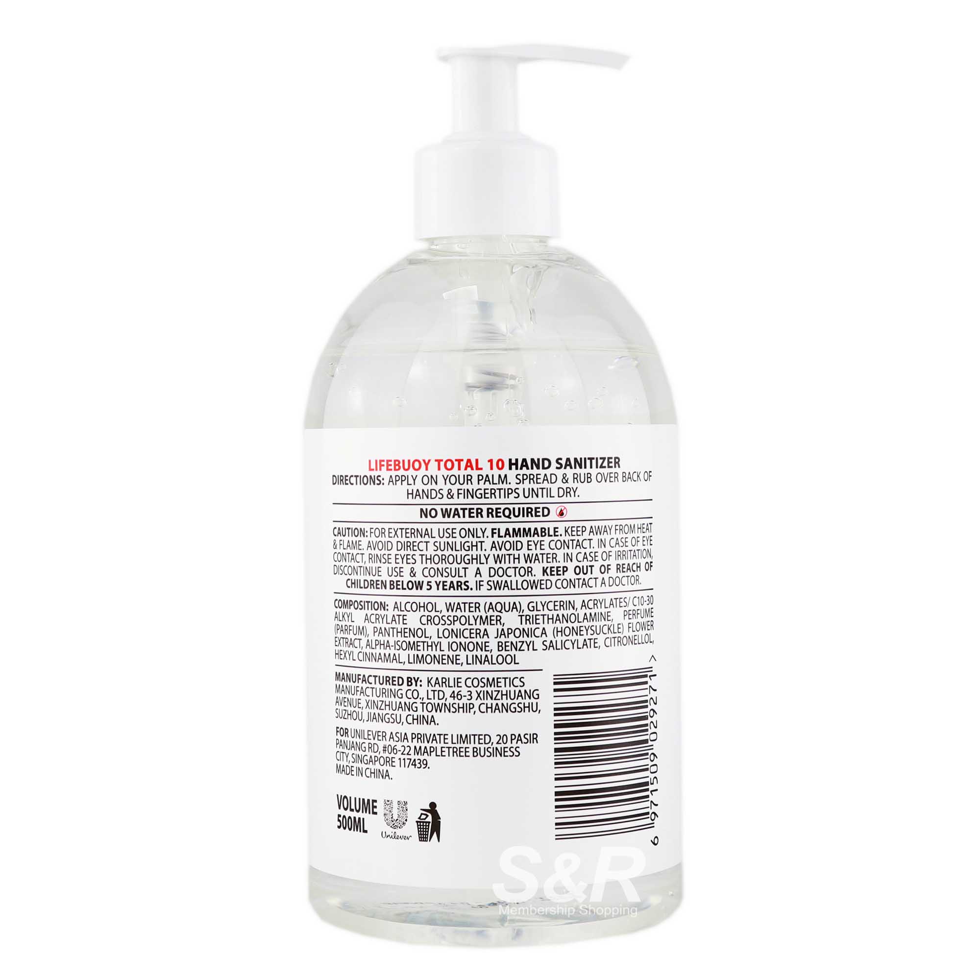 Lifebuoy Hand Sanitizer