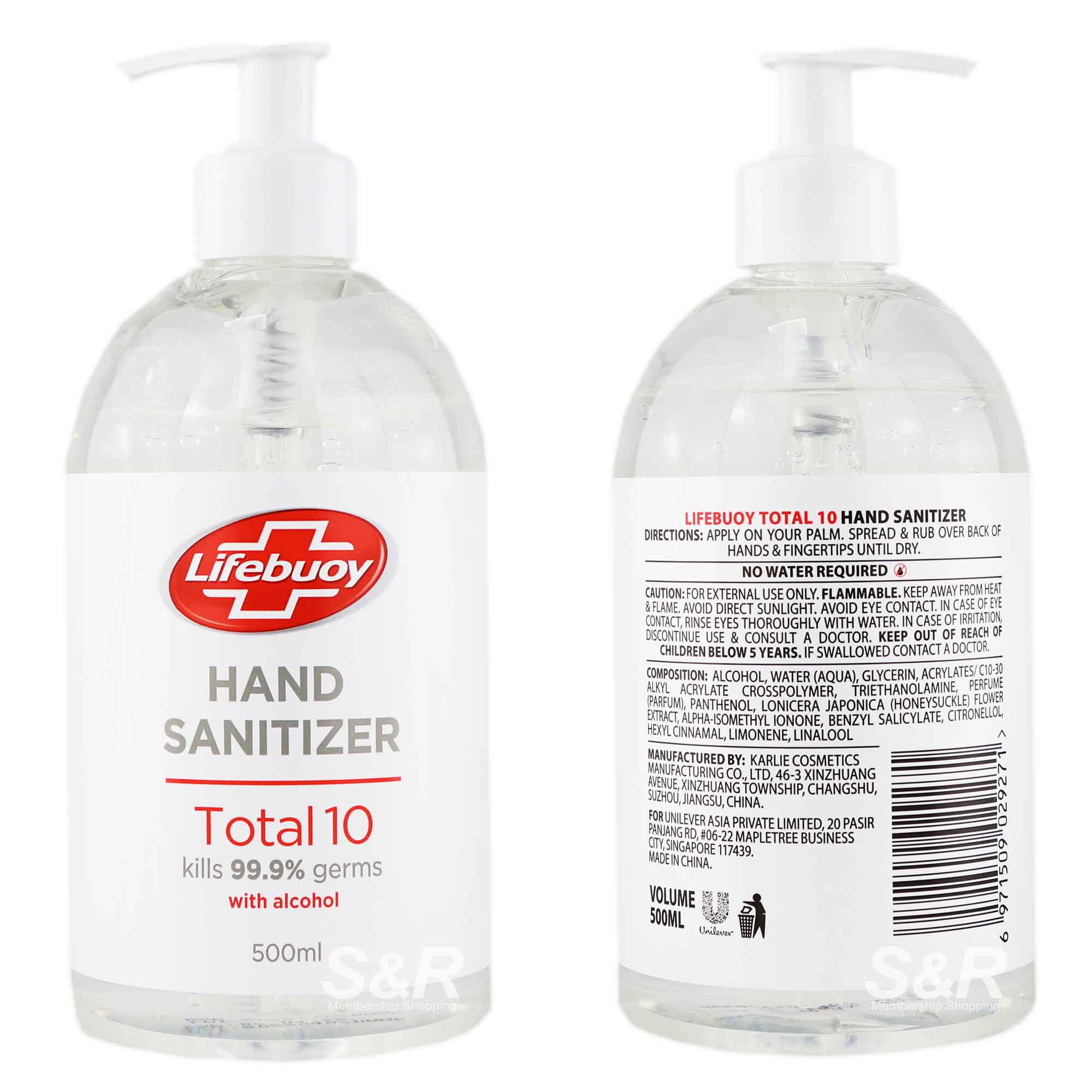Lifebuoy Hand Sanitizer