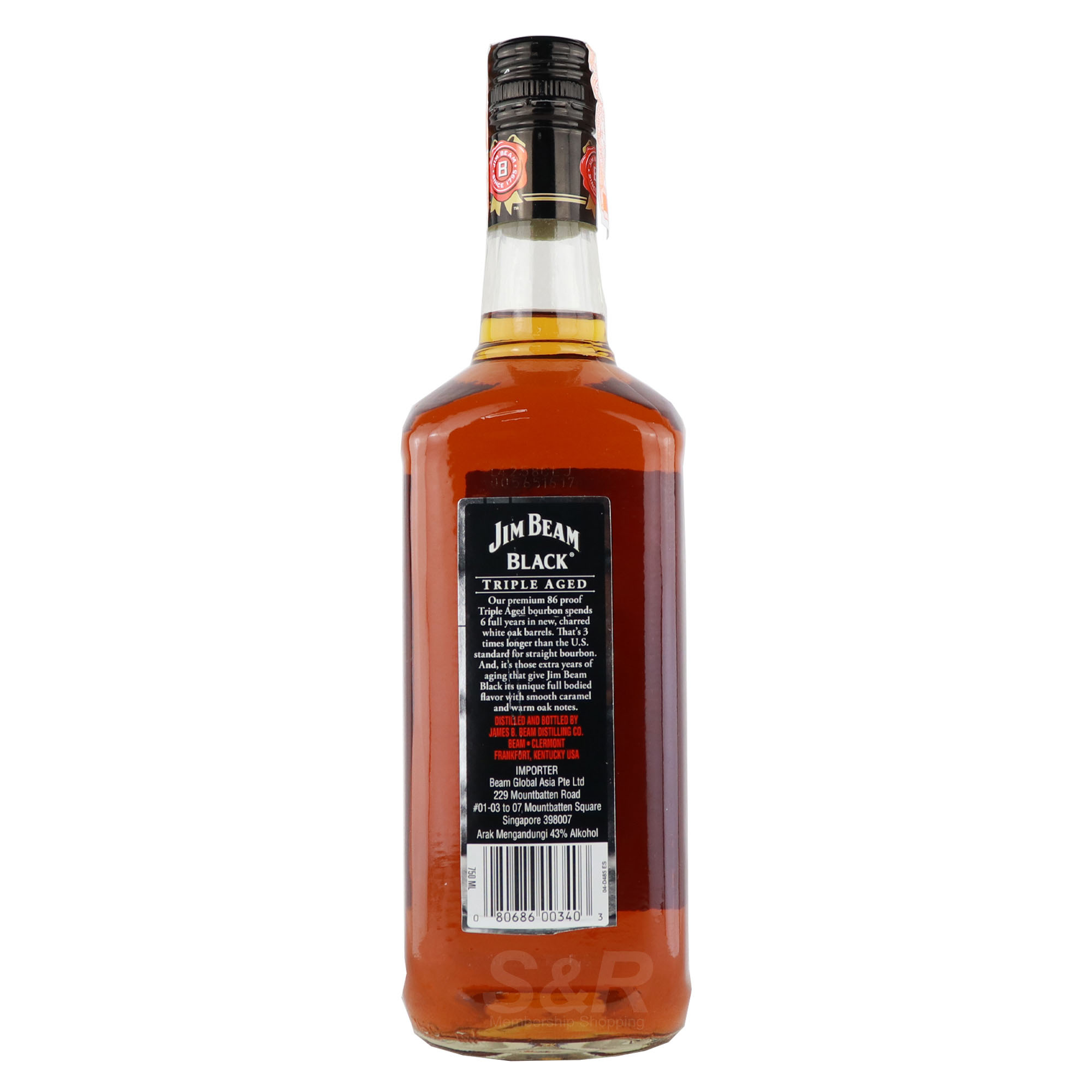 Jim Beam Black Triple Aged Kentucky Straight Bourbon Whisky 750mL