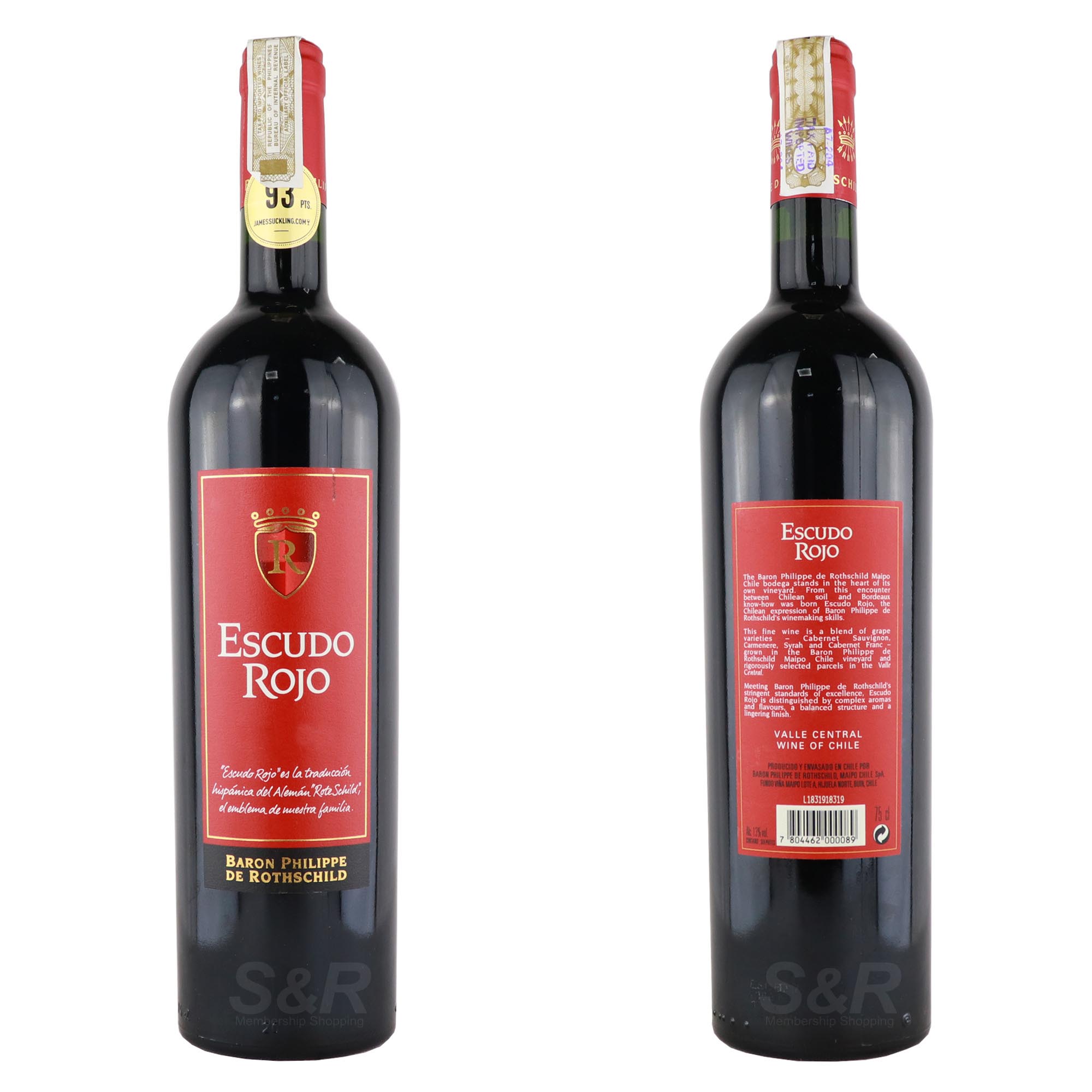Escudo Rojo Red Wine