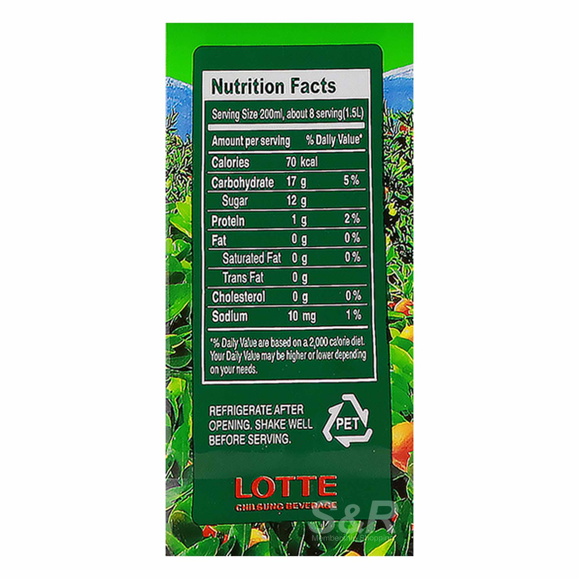 Lotte Mandarin Orange