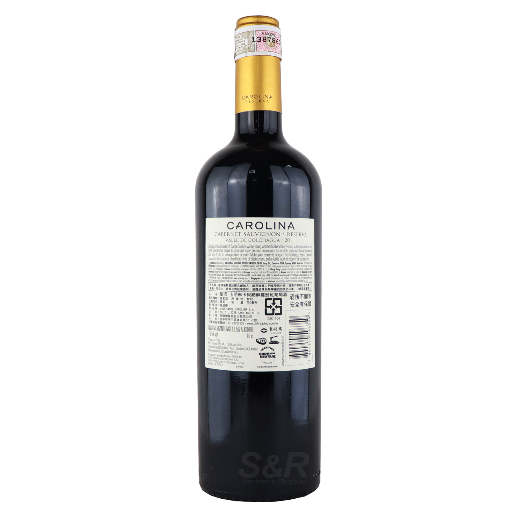 Santa Carolina Cabernet Sauvignon Reserva