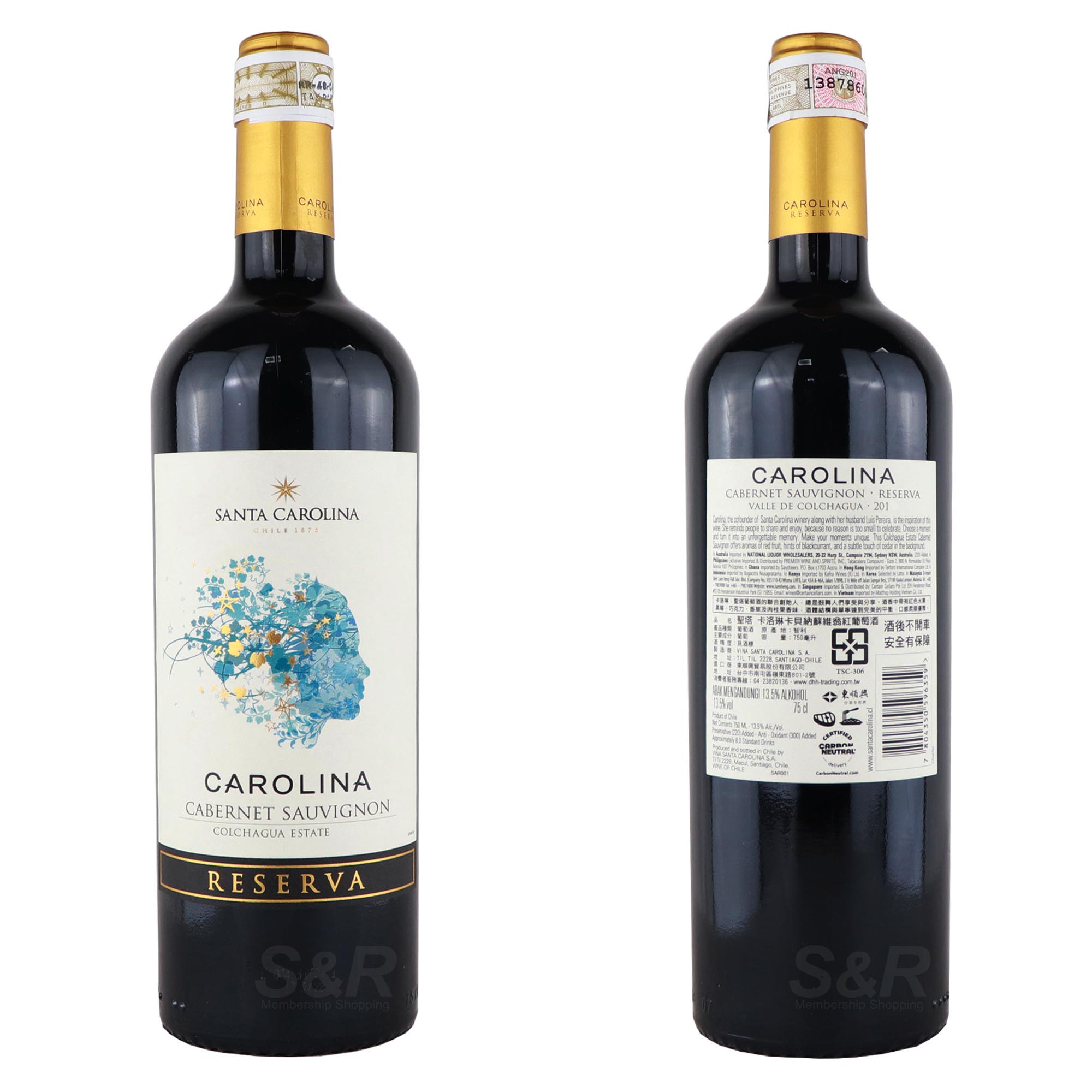 Welcome to S&R Shopping | S&R Shopping