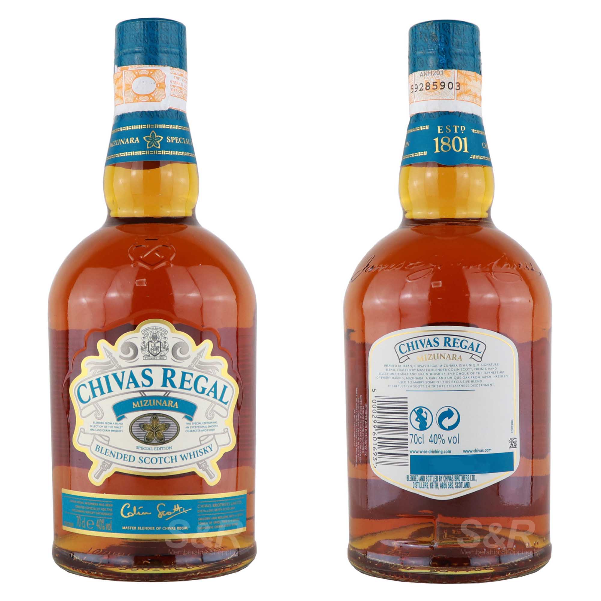 Chivas Regal Mizunara Blended Scotch