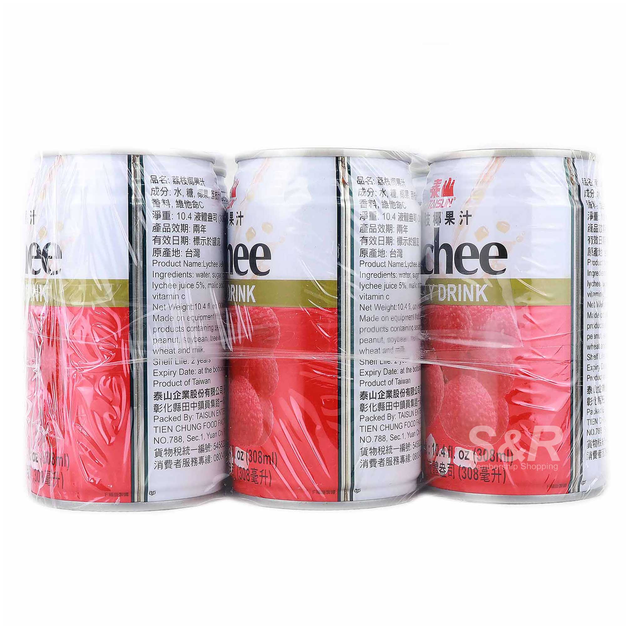 Taisun Lychee Jelly