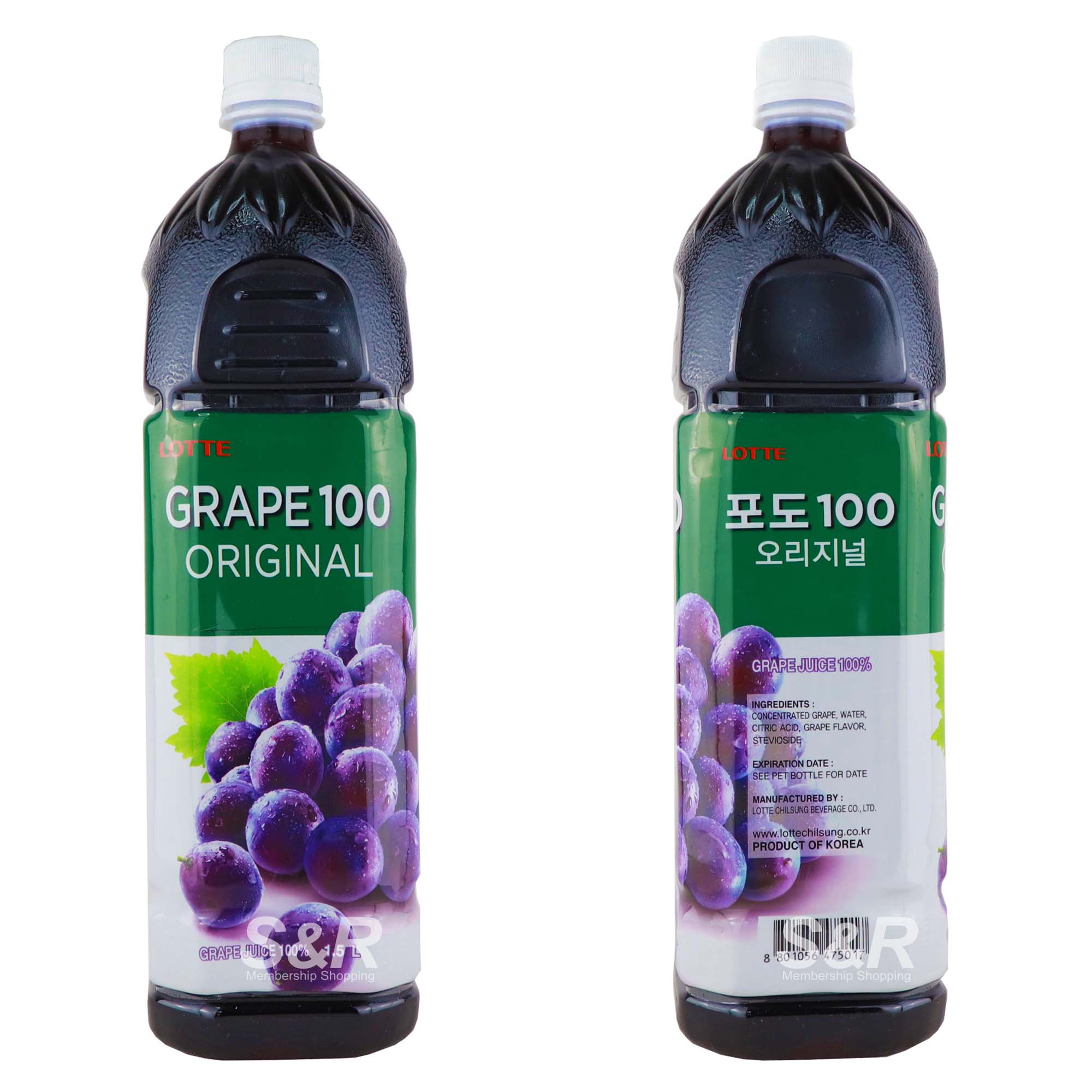 Grape 100