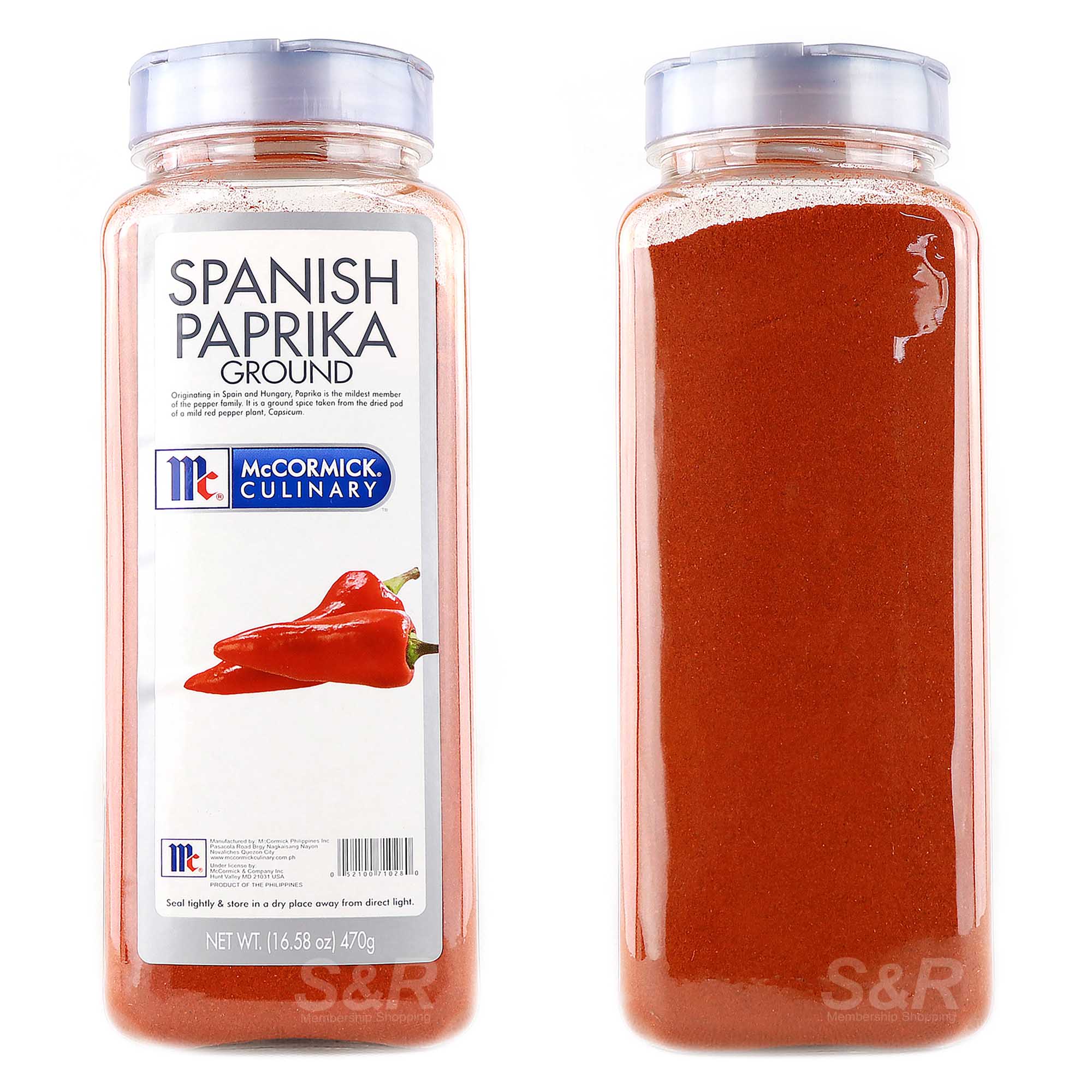 McCormick Culinary Spanish Paprika Ground Seasoning 470g