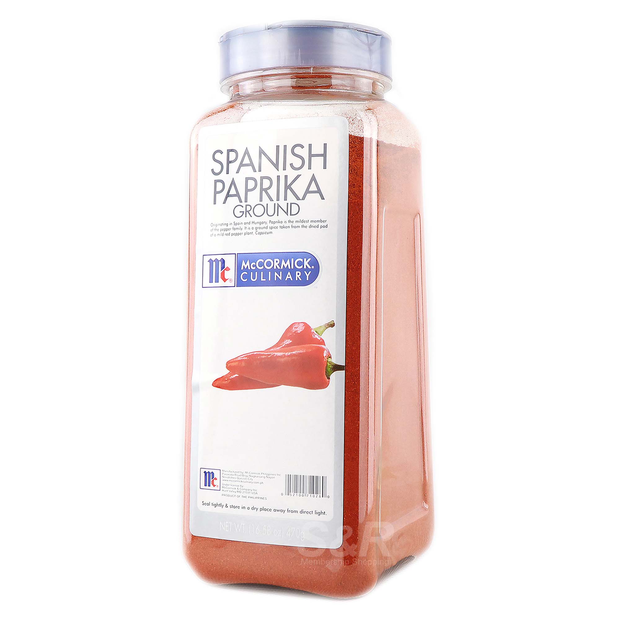 Spanish Paprika