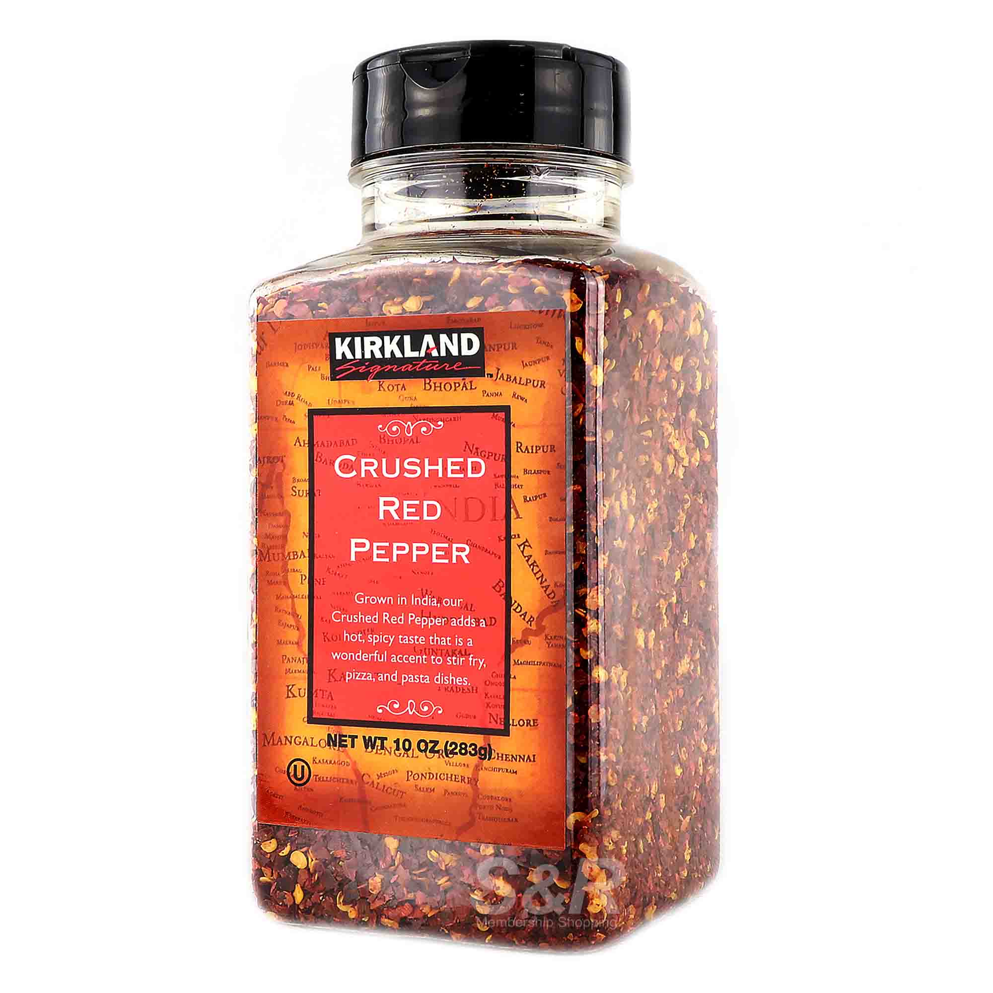 Kirkland Signature Red Pepper