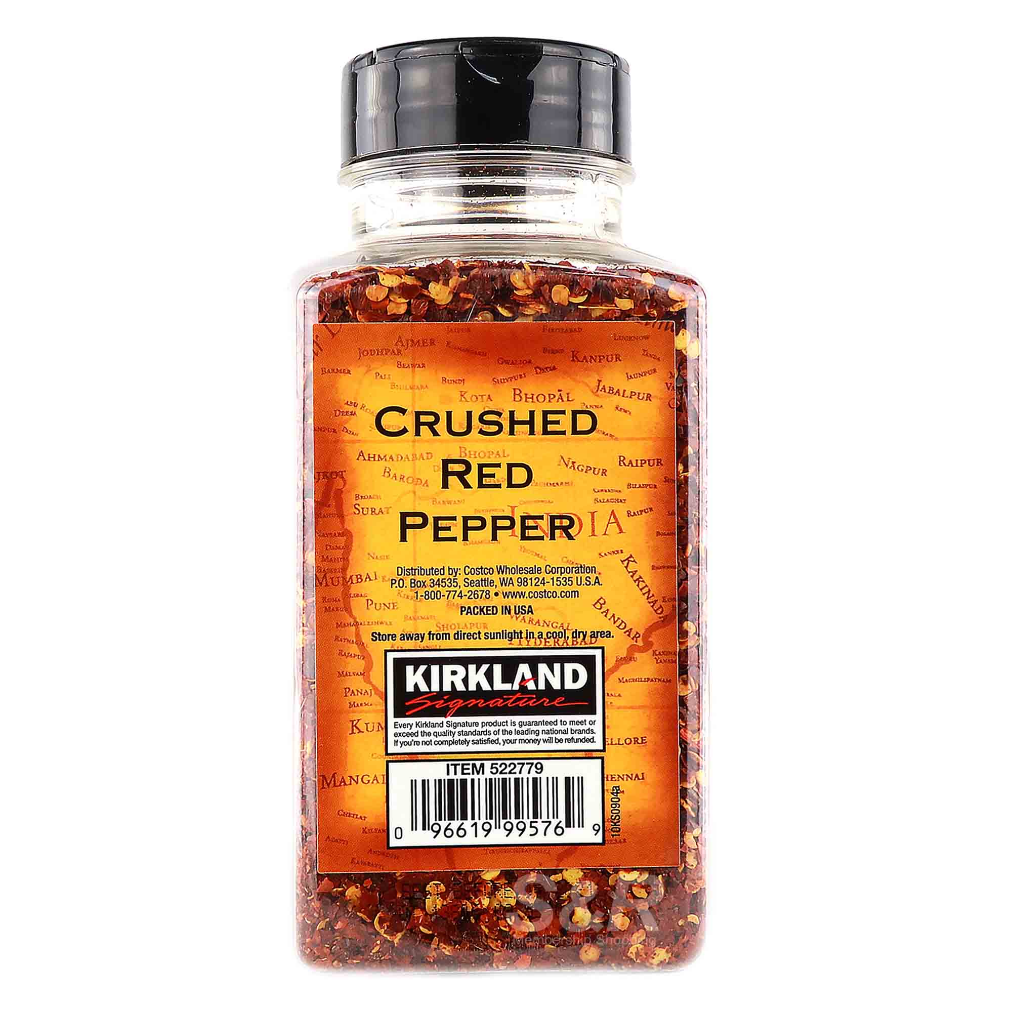 Kirkland Signature Red Pepper