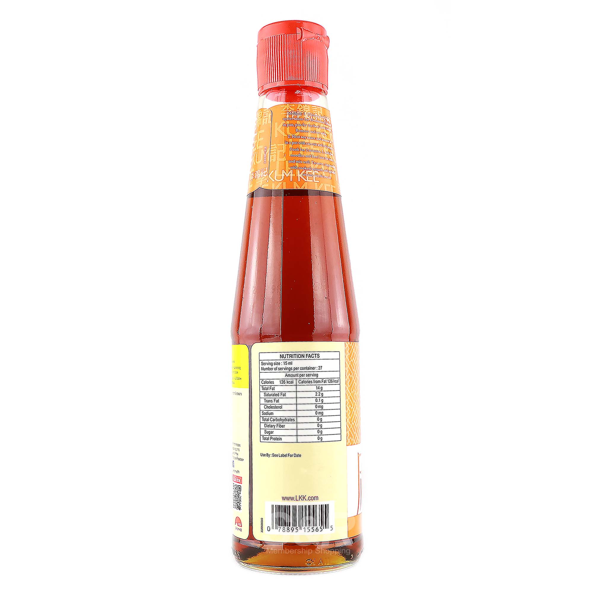 Lee Kum Kee Sesame Oil 410mL